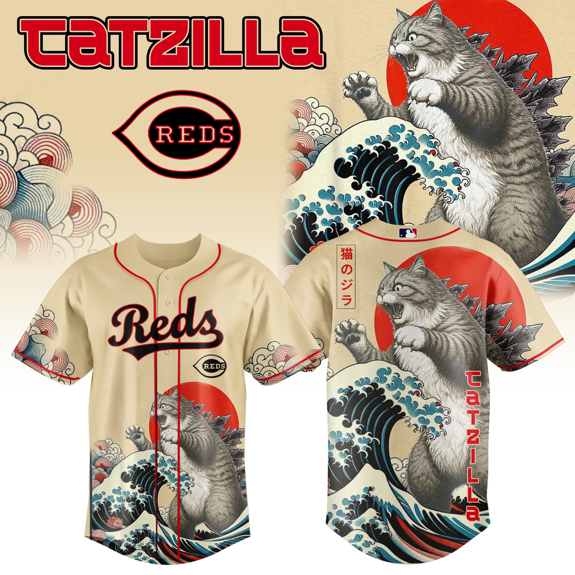 Cincinnati Reds Mlb X Catzilla Style Japans Baseball Jersey