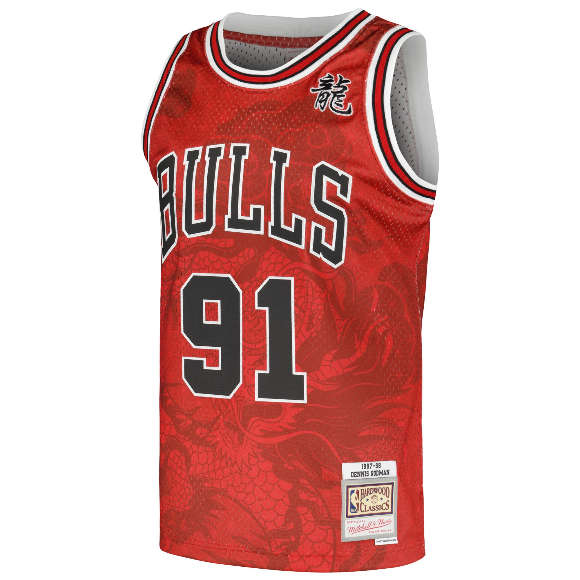 Alternative view of Dennis Rodman Chicago Bulls Mitchell & Ness 1997/98 Hardwood Classics Asian Heritage 6.0 Swingman Throwback Player Basketball Jersey - Red