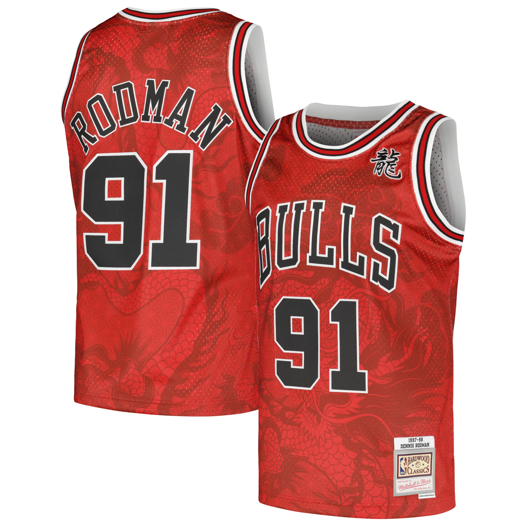 Dennis Rodman Chicago Bulls Mitchell & Ness 1997/98 Hardwood Classics Asian Heritage 6.0 Swingman Throwback Player Basketball Jersey - Red