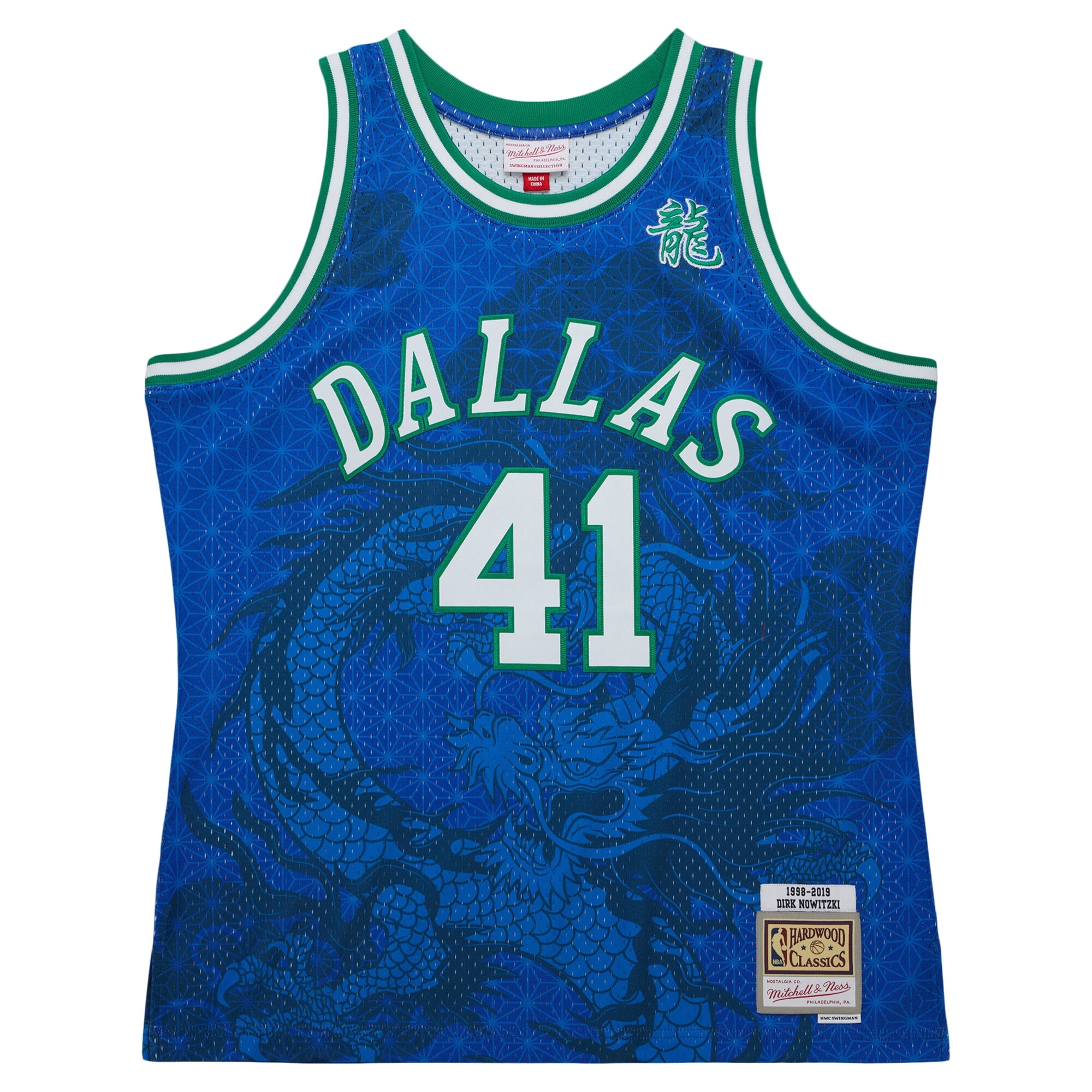 Alternative view of Dirk Nowitzki Dallas Mavericks Mitchell & Ness 1998-2019 Hardwood Classics Asian Heritage 6.0 Swingman Throwback Player Basketball Jersey - Blue