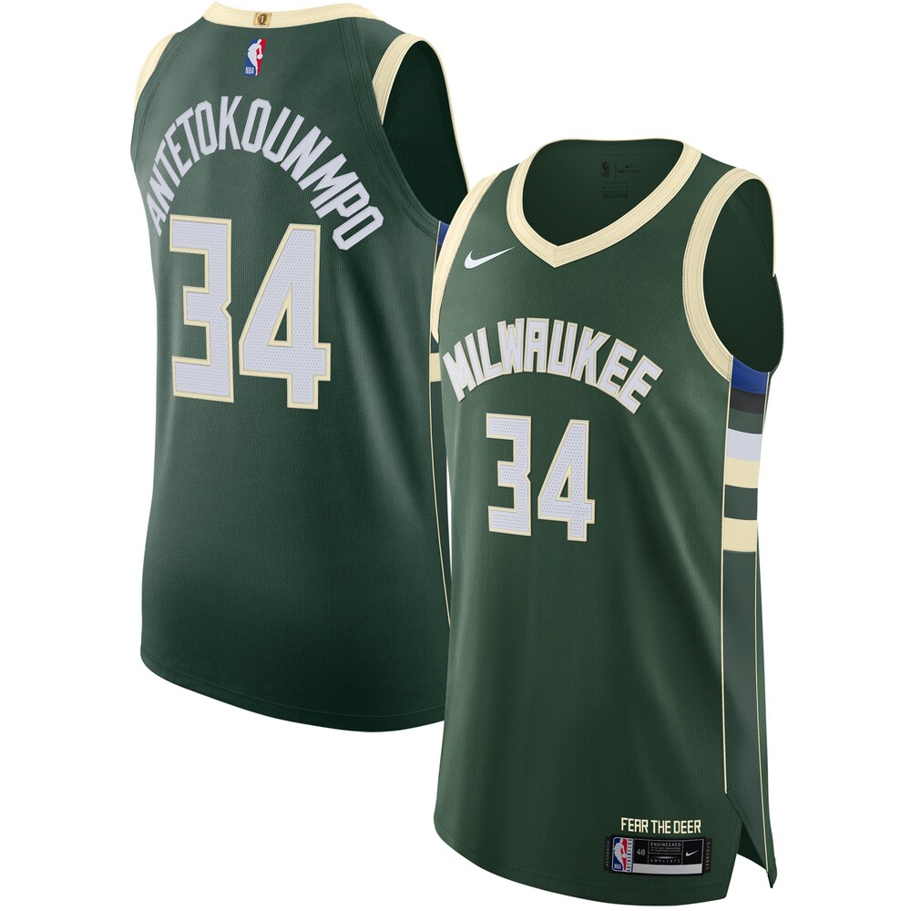 Giannis Antetokounmpo Milwaukee Bucks 2020/21 Basketball Jersey - Icon Edition - Green