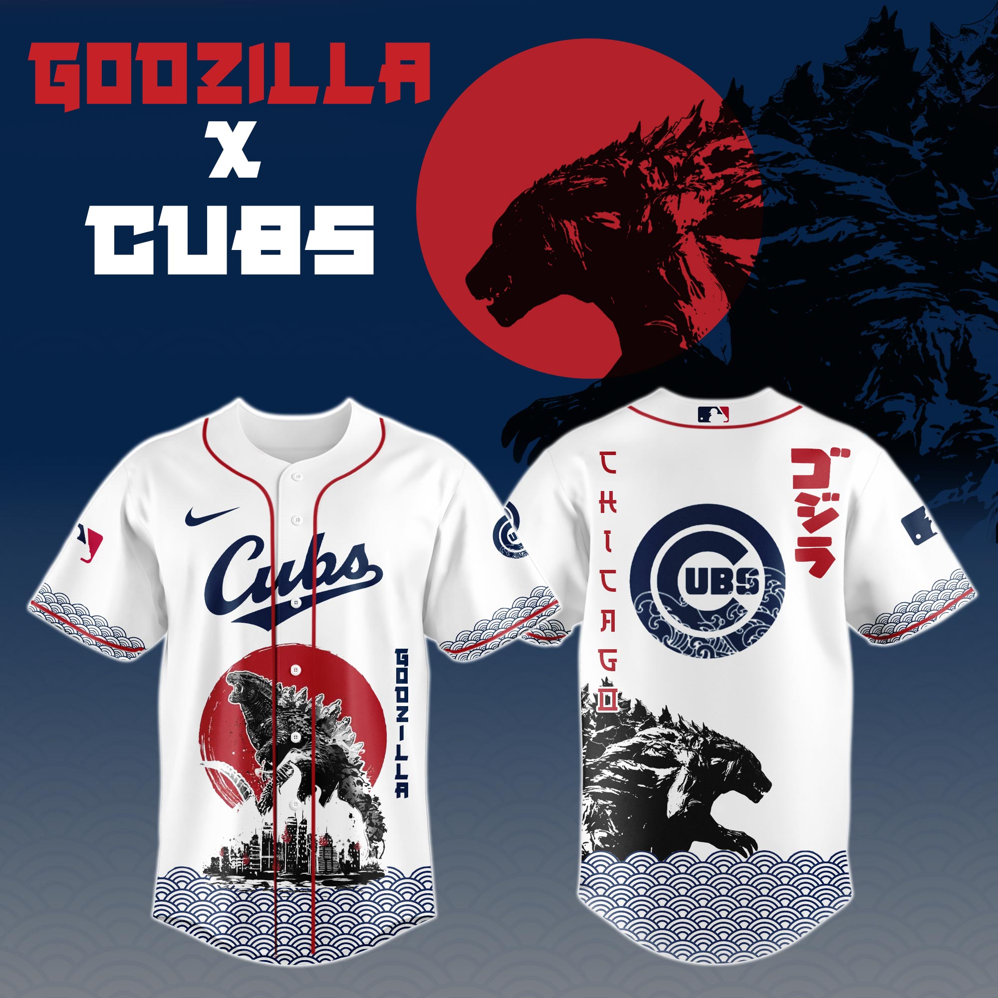 Godzilla X Chicago Cubs Mlb Custom Baseball Jersey