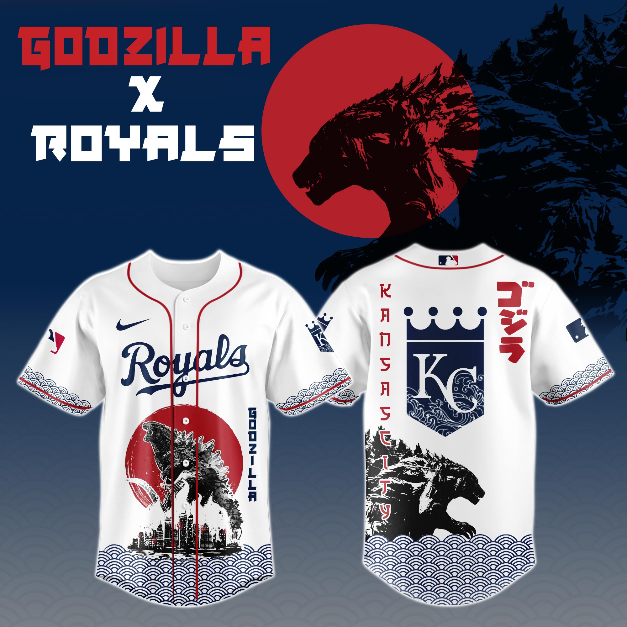 Godzilla X Kansas City Royals Custom Baseball Jersey