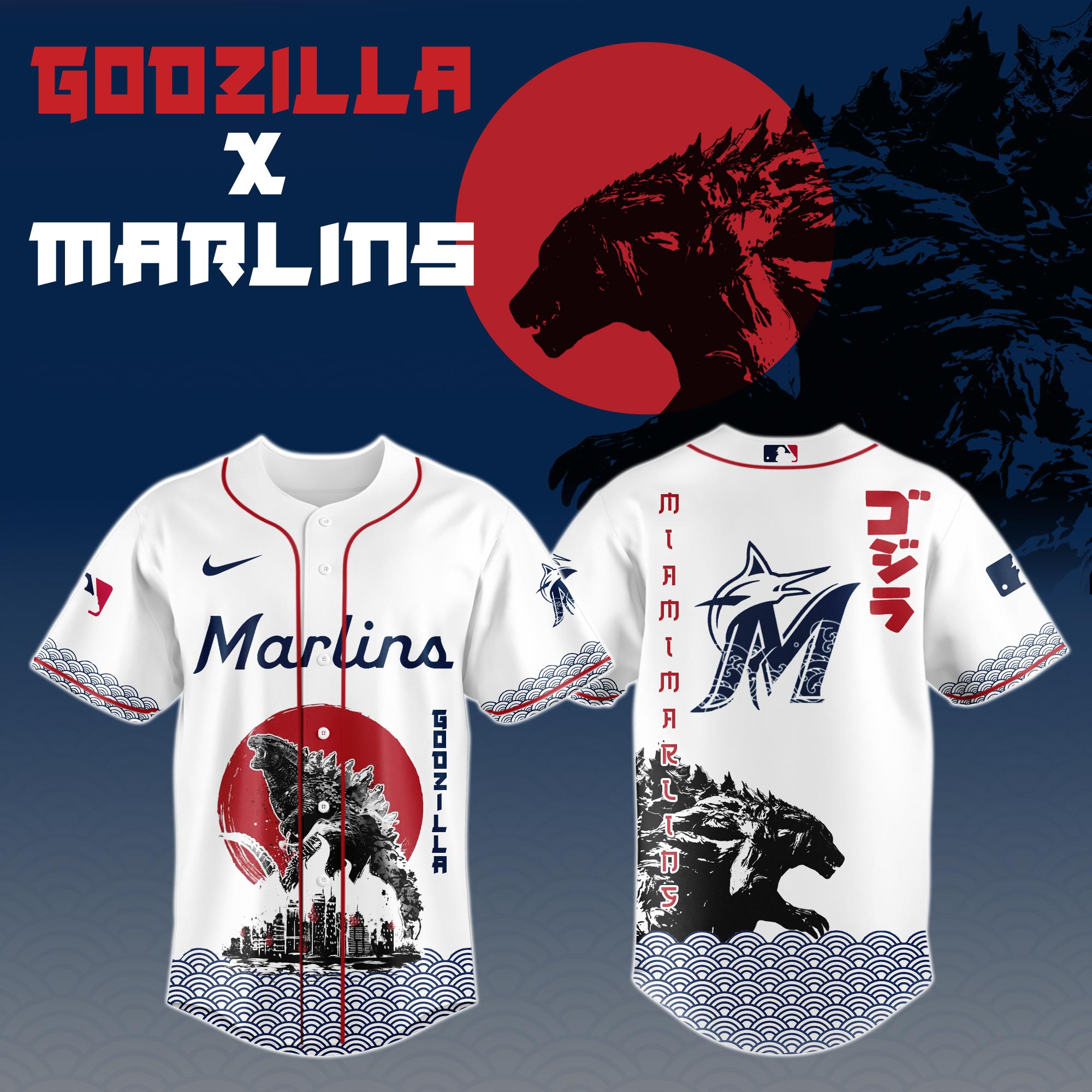 Godzilla X Miami Marlins Custom Baseball Jersey