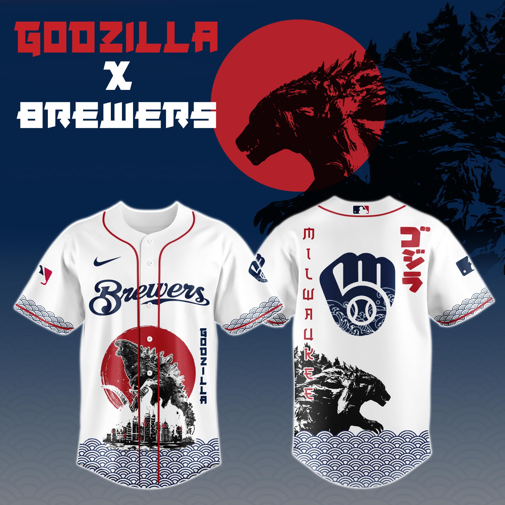 Godzilla X Milwaukee Brewers Mlb Custom Baseball Jersey