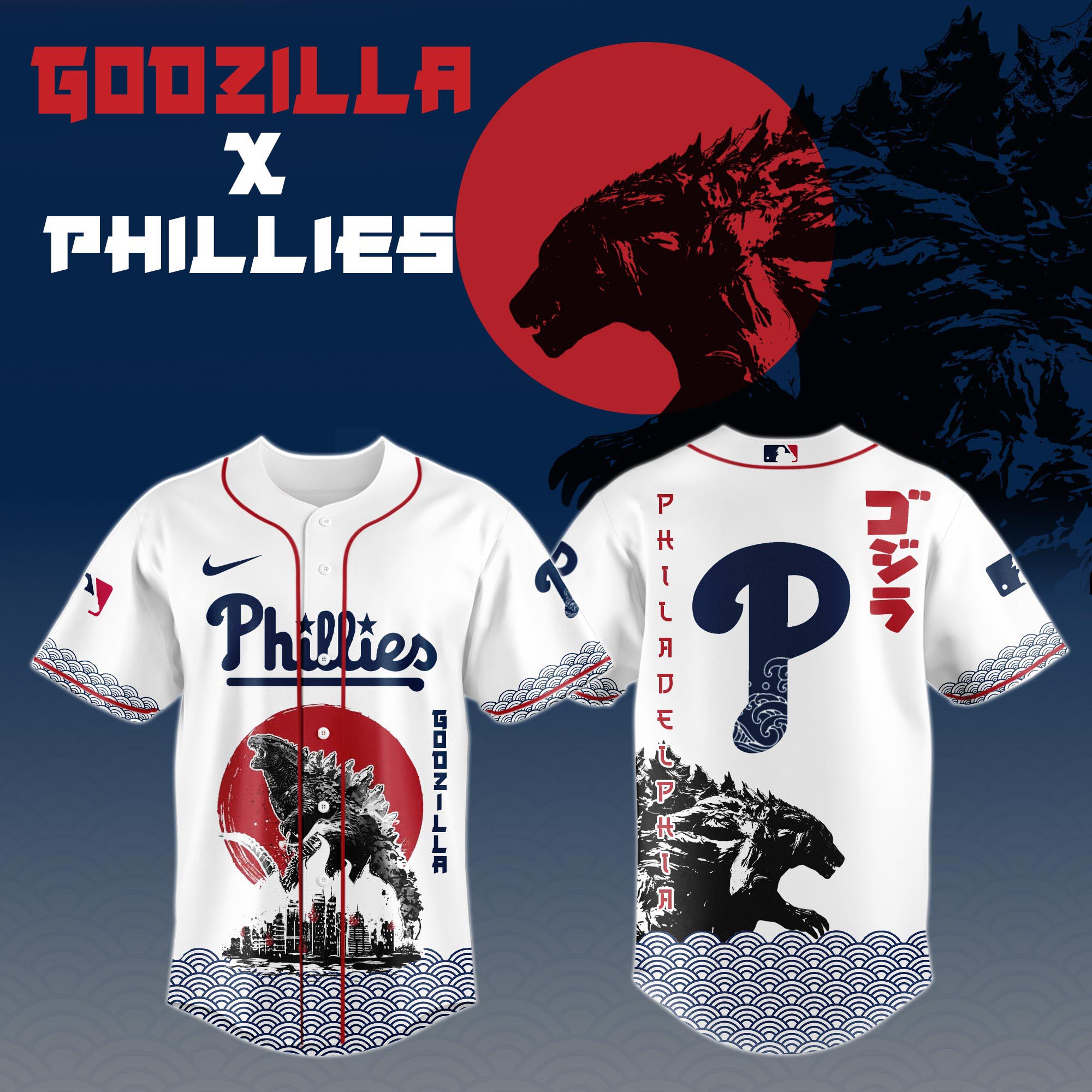 Godzilla X Philadelphia Phillies Custom Baseball Jersey
