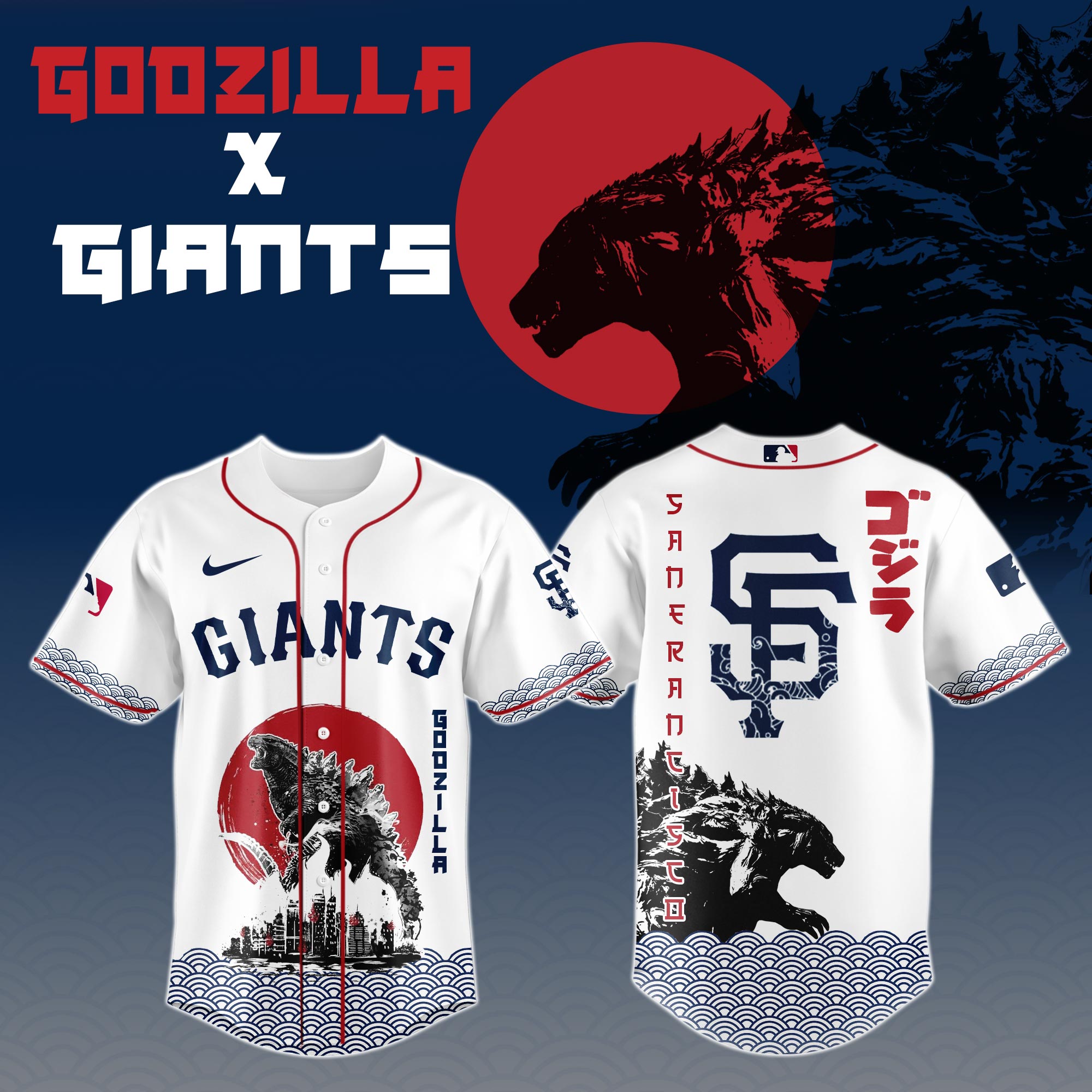 Godzilla X San Francisco Giants Mlb Custom Baseball Jersey