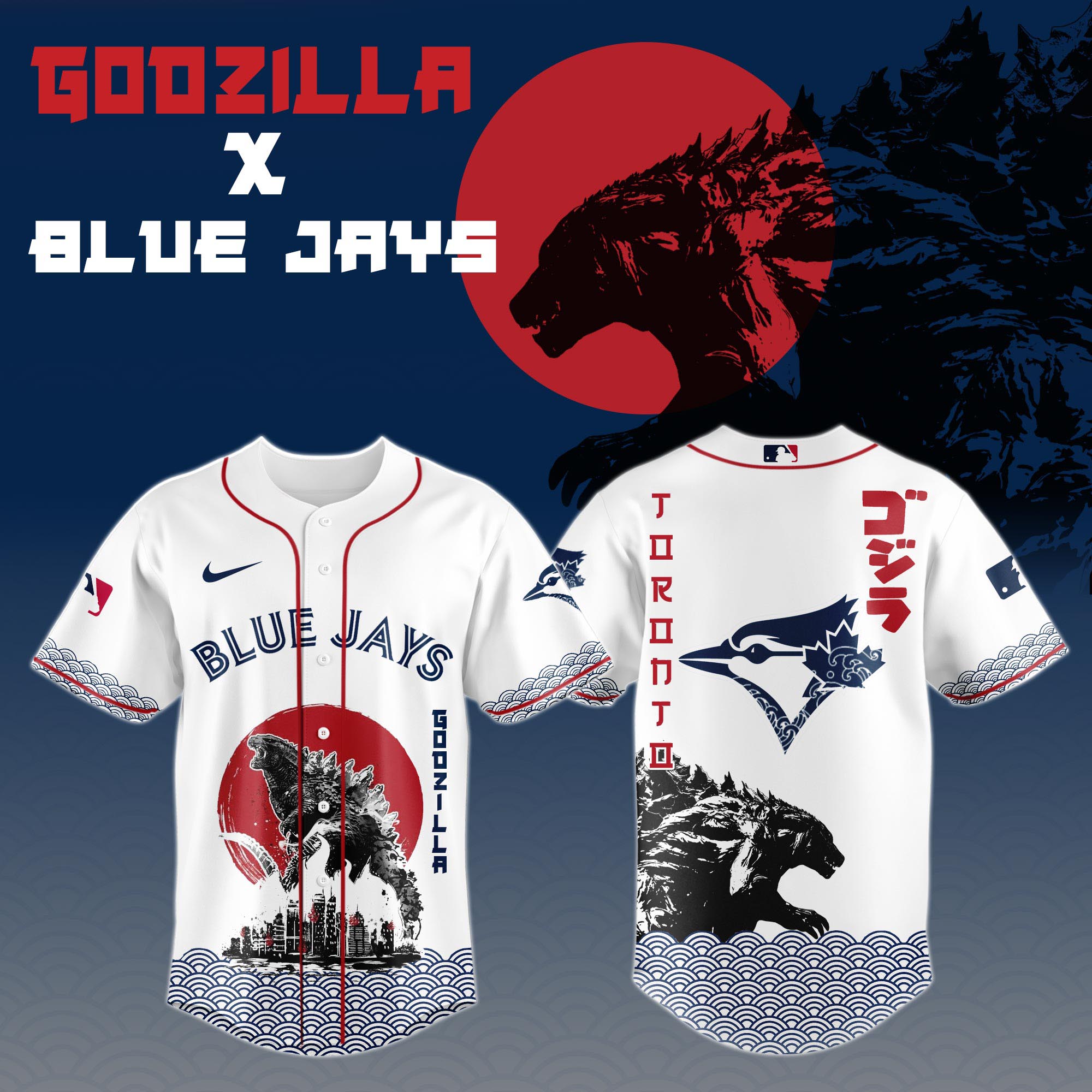 Godzilla X Toronto Blue Jays Custom Baseball Jersey