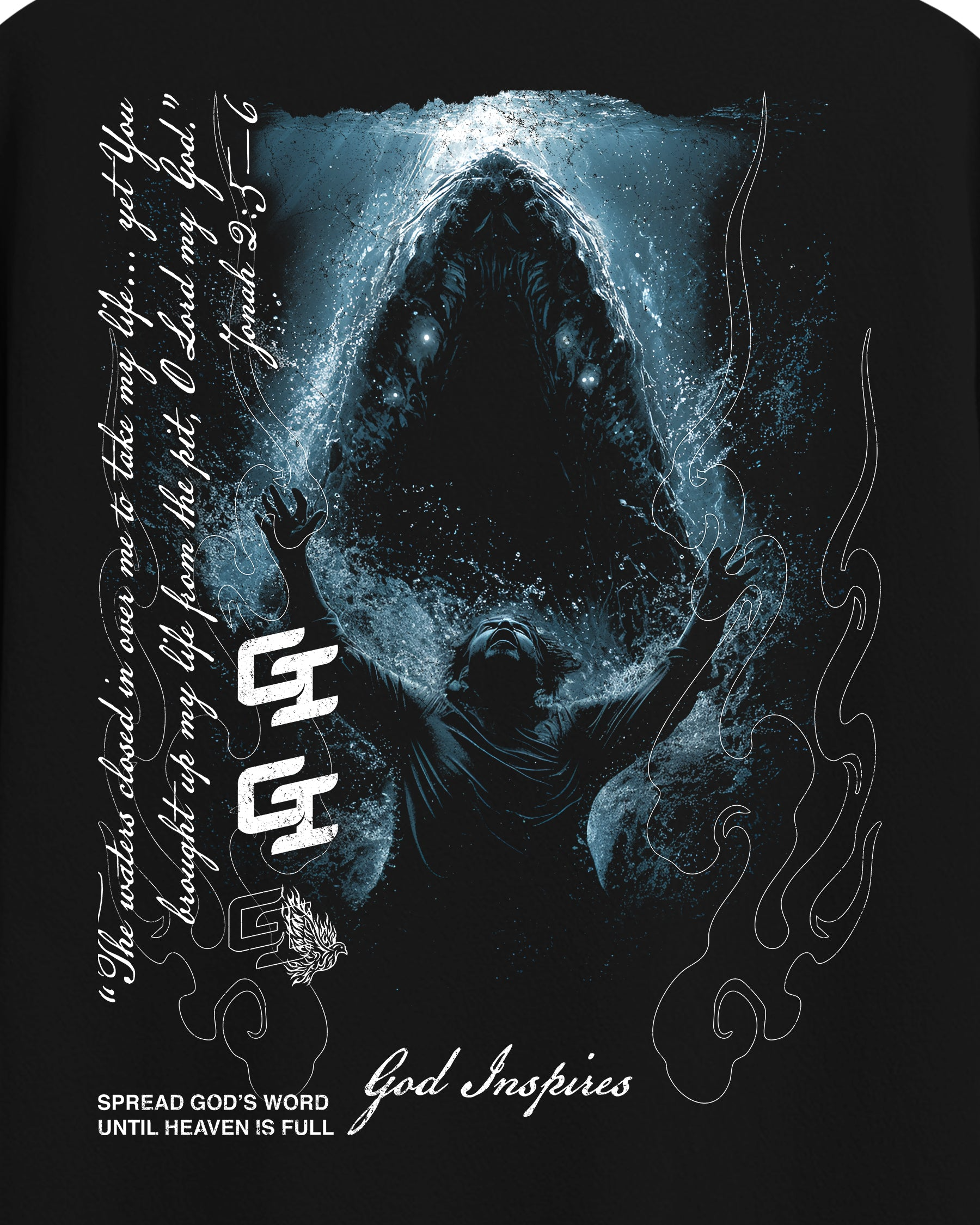 'Jonah and the Whale' Oversized T-Shirt - Image 3