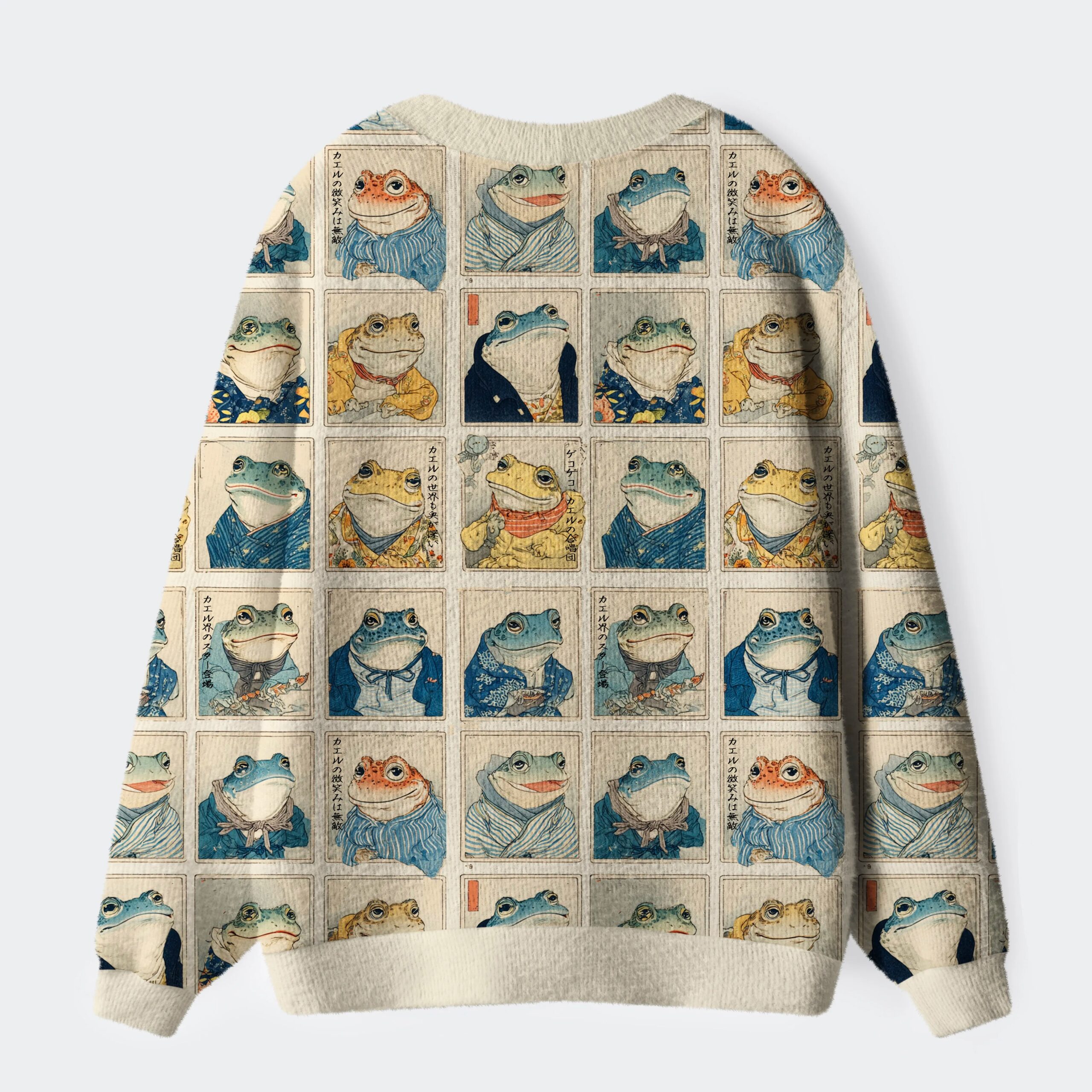Many Frogs Are Watching You Ugly Cardigan Sweater - Image 2
