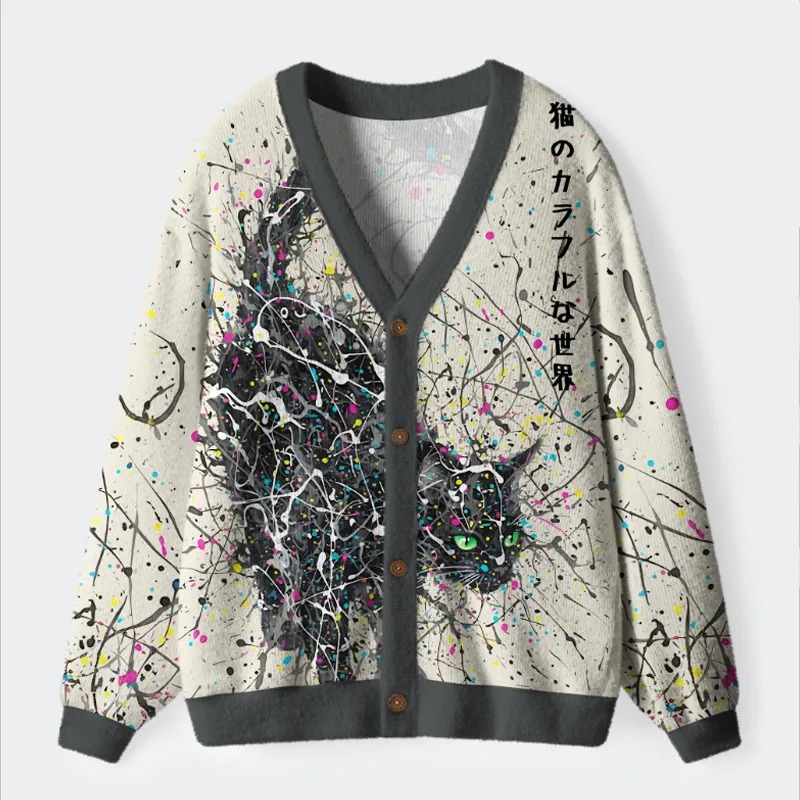 In the Spectrum of Cats Ugly Cardigan Sweater