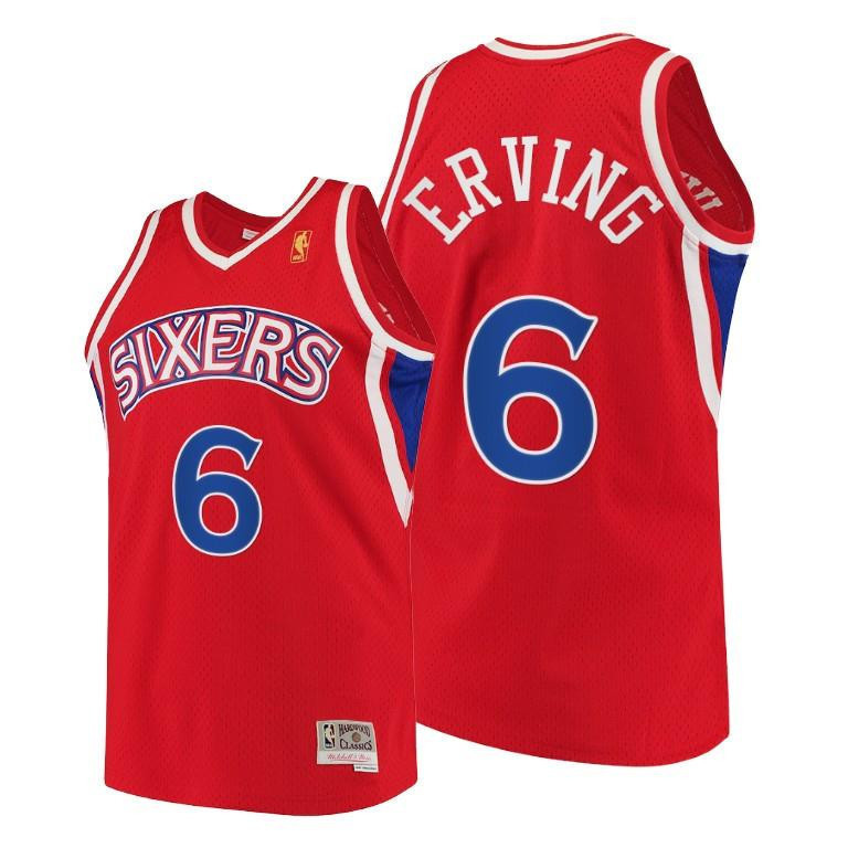 Julius Erving Philadelphia 76ers Red Throwback 90s Basketball Jersey HWC Swingman - Men Basketball Jersey - JS572 