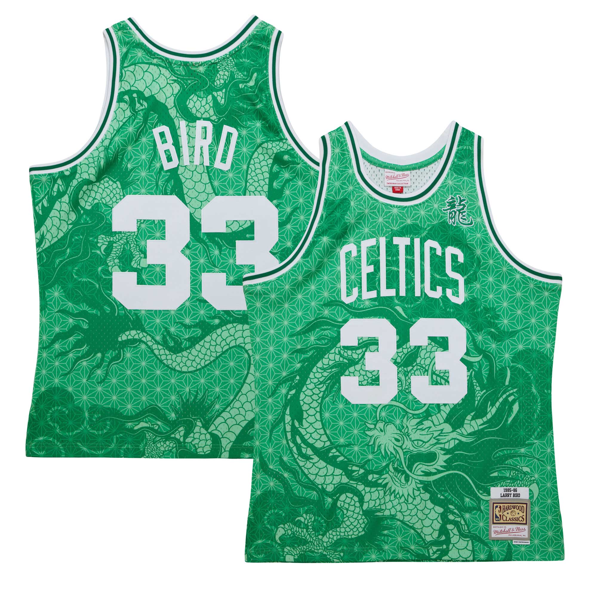 Larry Bird Boston Celtics Mitchell & Ness 1985/86 Hardwood Classics Asian Heritage 6.0 Swingman Throwback Player Basketball Jersey - Kelly Green