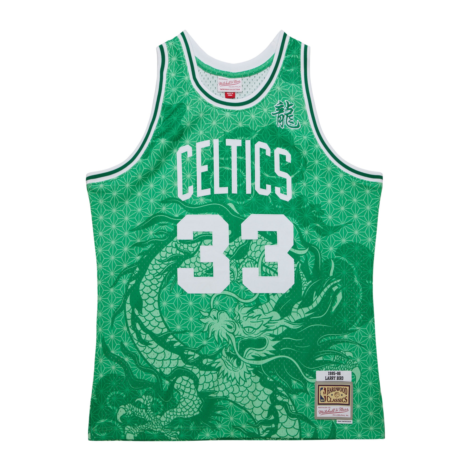 Alternative view of Larry Bird Boston Celtics Mitchell & Ness 1985/86 Hardwood Classics Asian Heritage 6.0 Swingman Throwback Player Basketball Jersey - Kelly Green