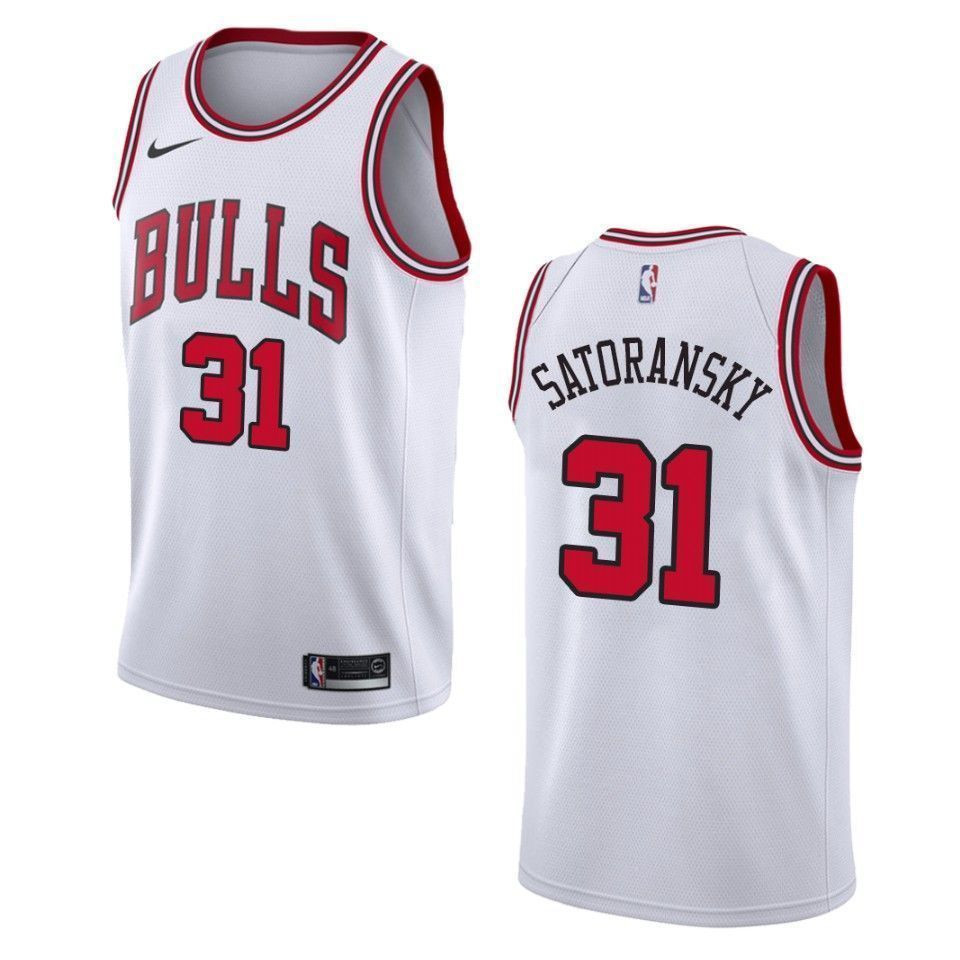 Men's Chicago Bulls 31 Tomas Satoransky Association Swingman Basketball Jersey - White - JS976 