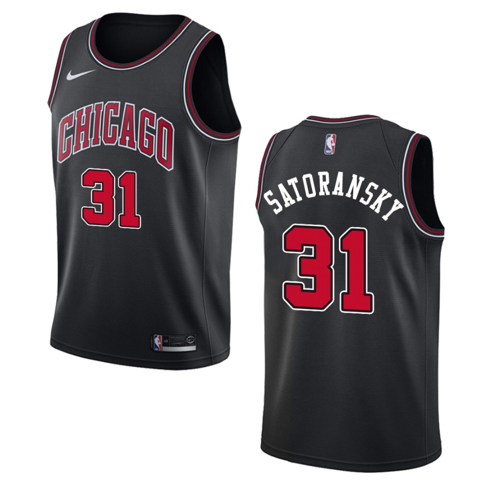 Men's Chicago Bulls #31 Tomas Satoransky Statement Swingman Basketball Jersey - Black