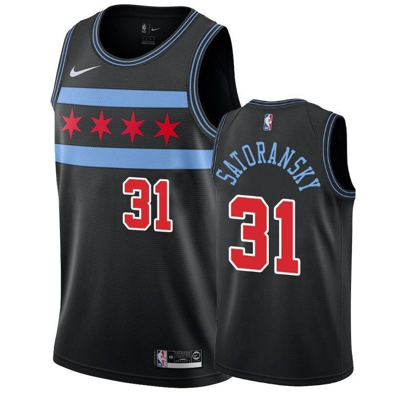 Men's Chicago Bulls Tomas Satoransky 31 City Men's Basketball Jersey - JS514 
