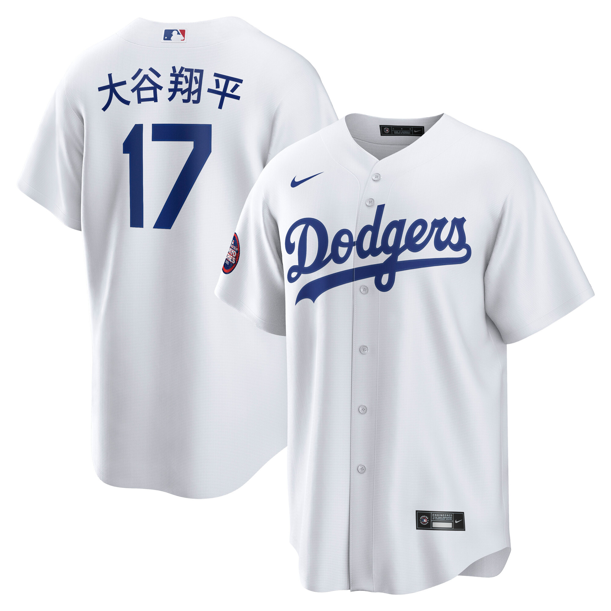 Men's Los Angeles Dodgers Shohei Ohtani White 2025 MLB World Tour: Tokyo Series Home Kanji Player Baseball Jersey 