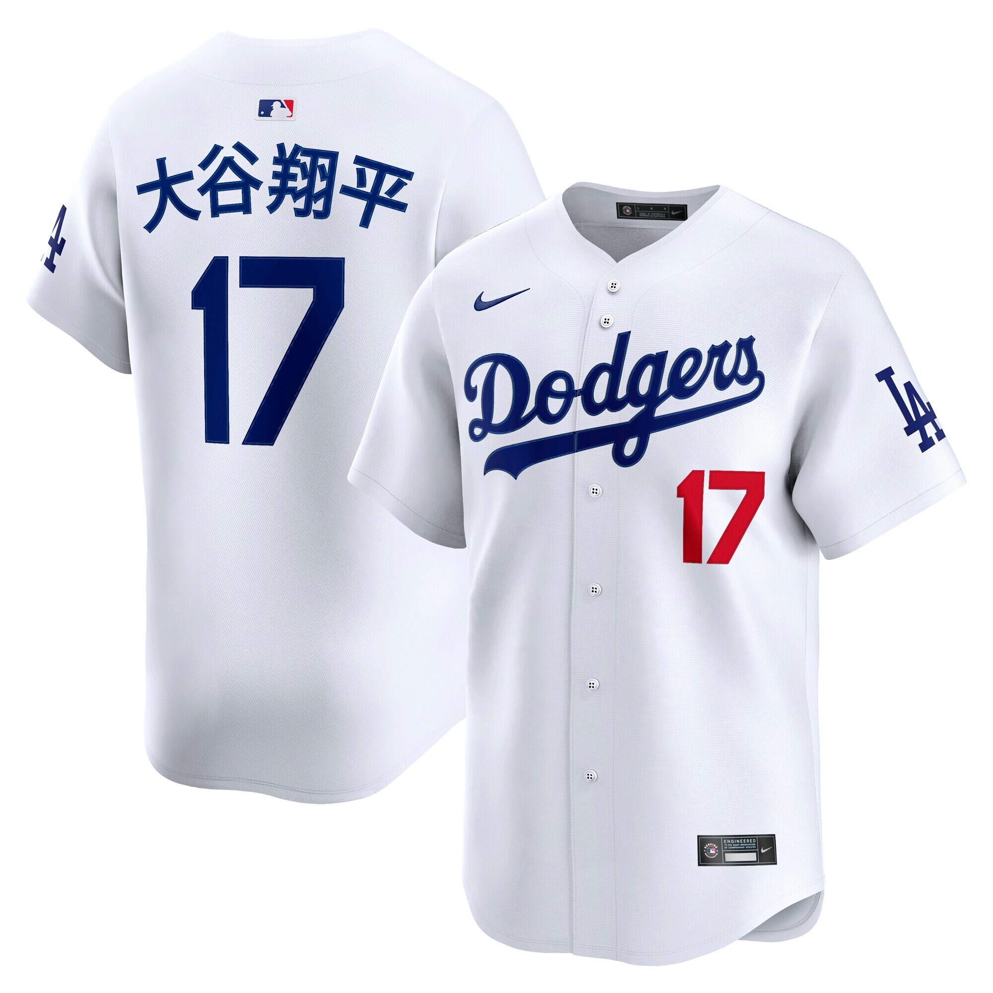 Men's Los Angeles Dodgers Shohei Ohtani White Home Limited Kanji Player Baseball Jersey 