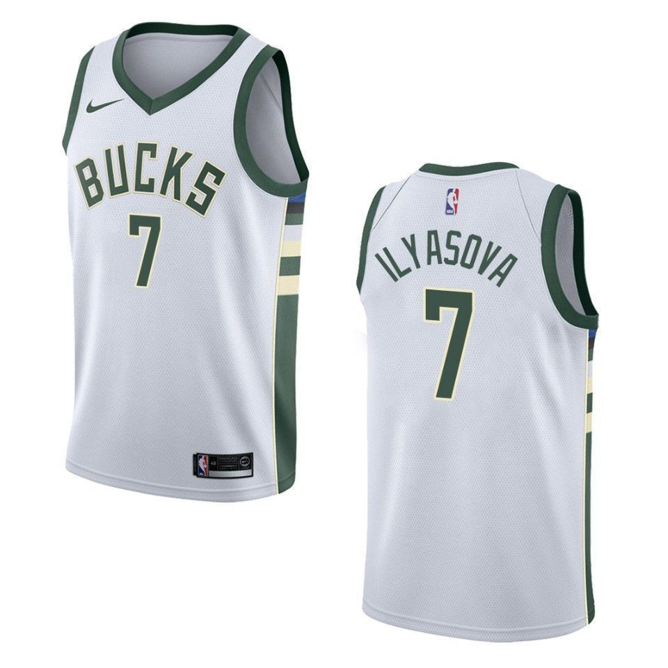 Men's Milwaukee Bucks 7 Ersan Ilyasova Association Swingman Basketball Jersey - White - JS799 