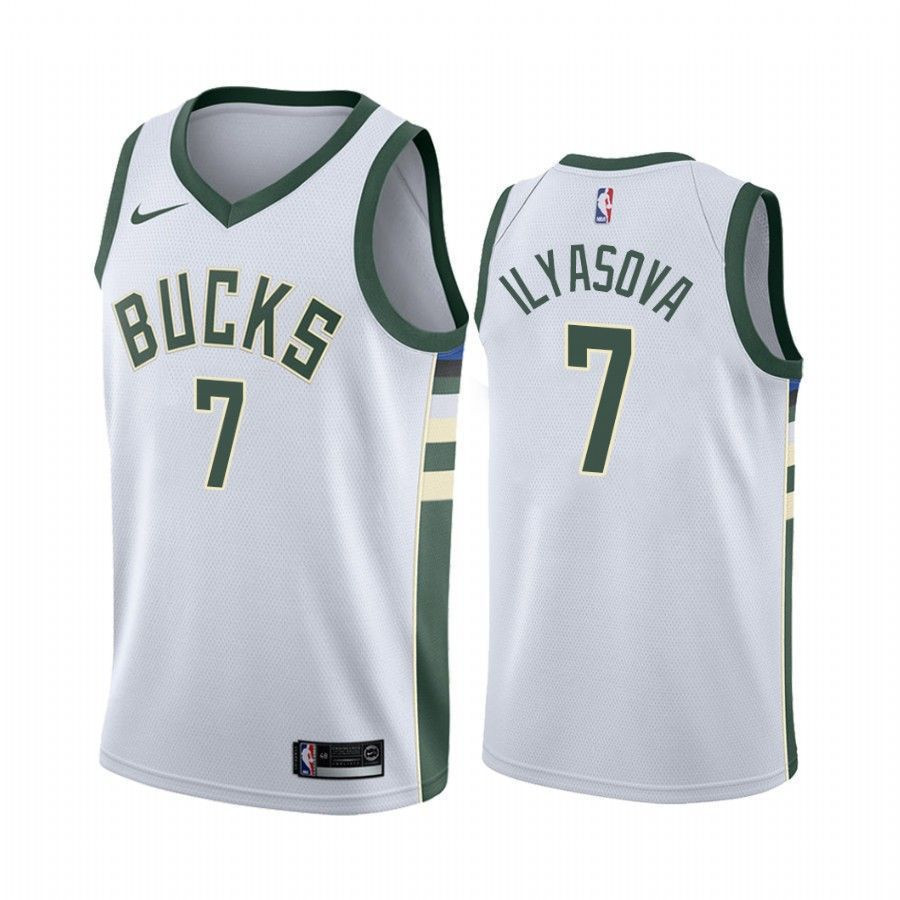 Men's Milwaukee Bucks Ersan Ilyasova 7 Association Basketball Jersey - JS168 