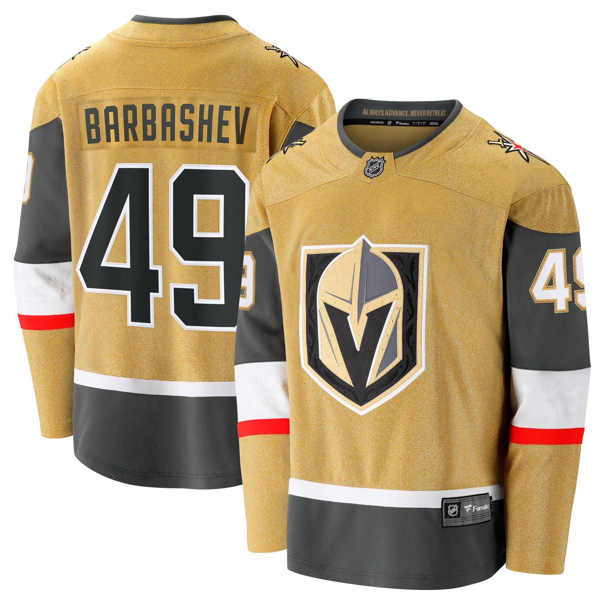 Men's Vegas Golden Knights Ivan Barbashev Gold Home Breakaway Hockey Jersey - JS513 