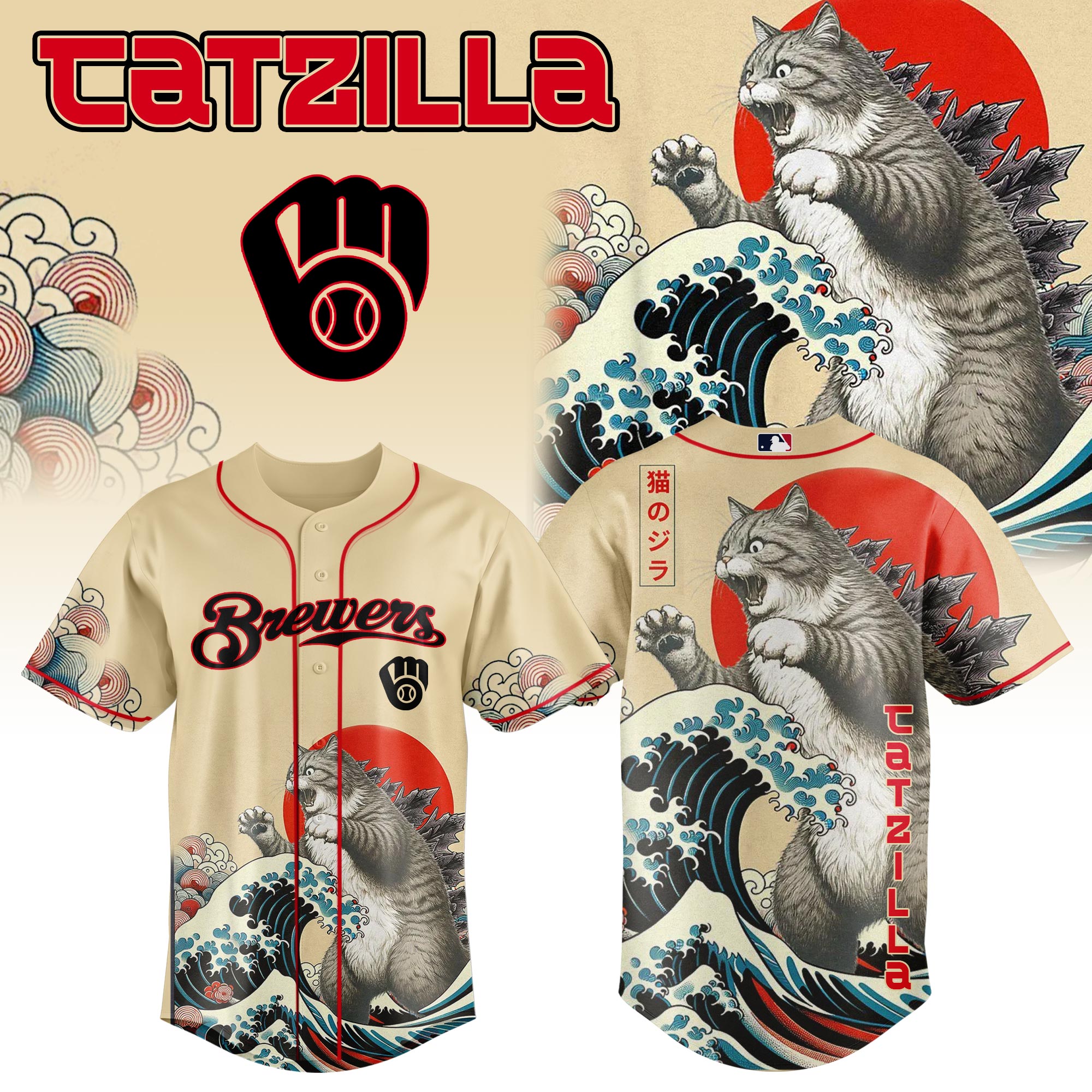 Milwaukee Brewers Mlb X Catzilla Style Japans Custom Baseball Jersey