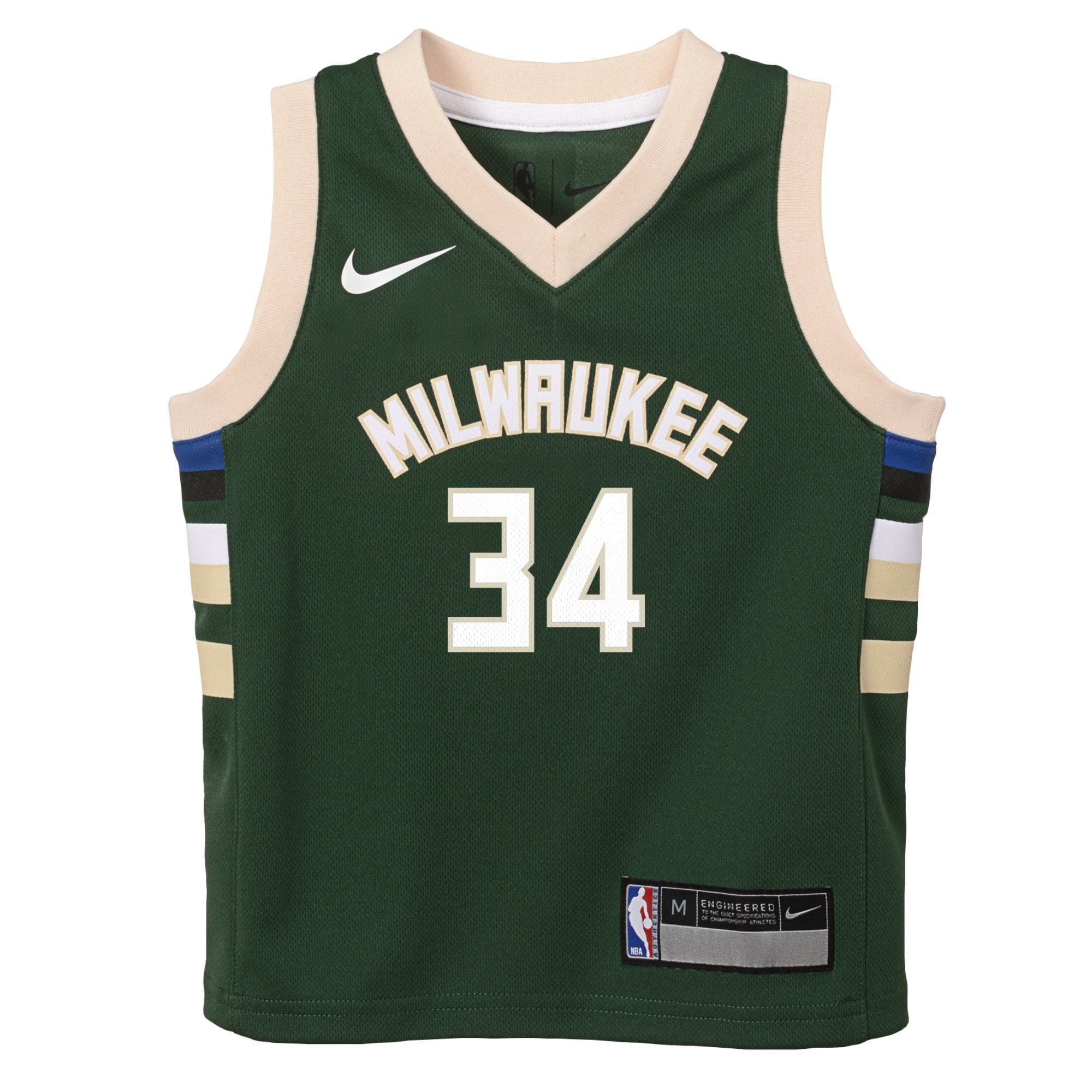 Alternative view of Milwaukee Bucks Icon Basketball Jersey Box Set - Giannis Antetokounmpo - Infant - JS604 