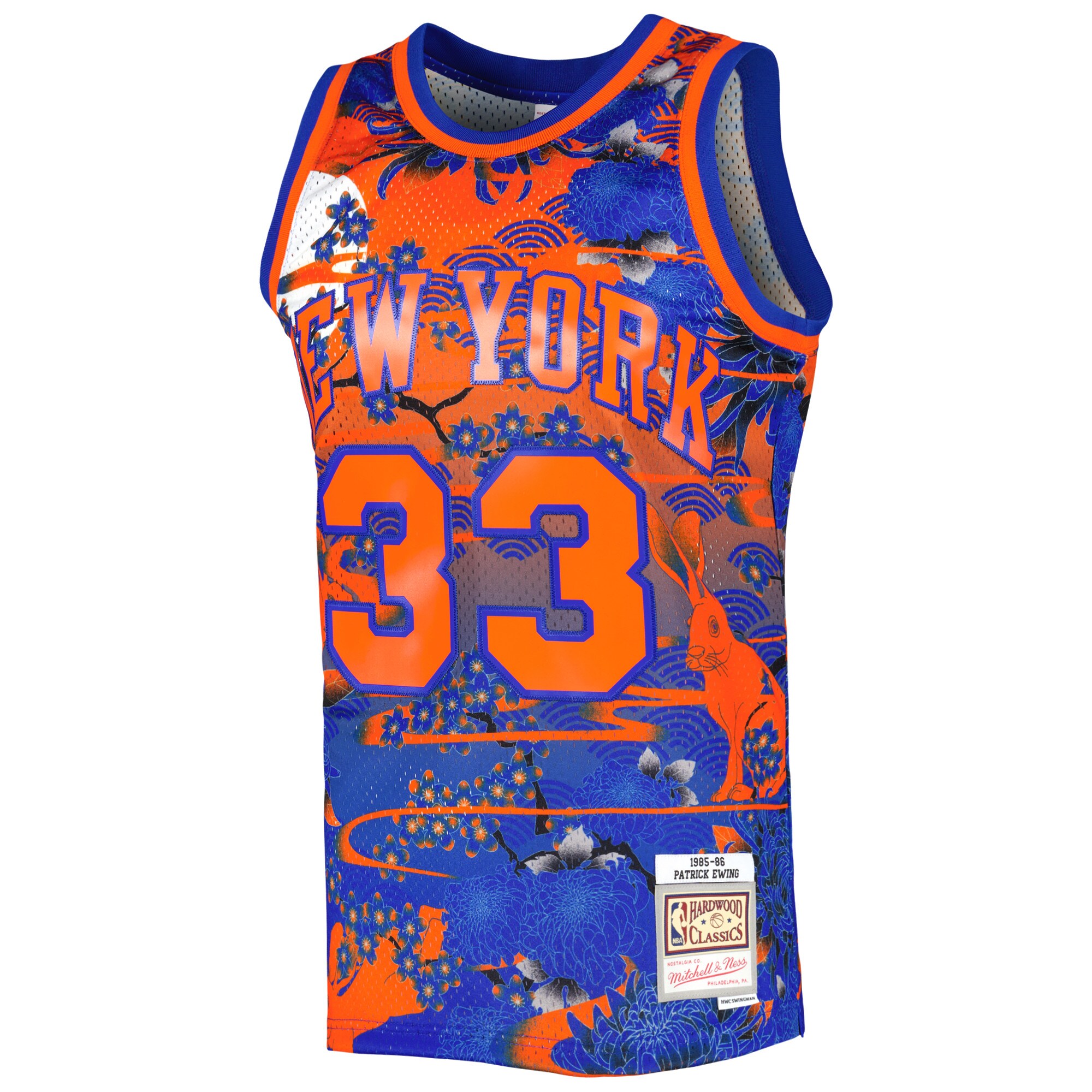 Alternative view of Patrick Ewing New York Knicks Mitchell & Ness 1985/86 Hardwood Classics Lunar New Year Swingman Basketball Jersey - Blue