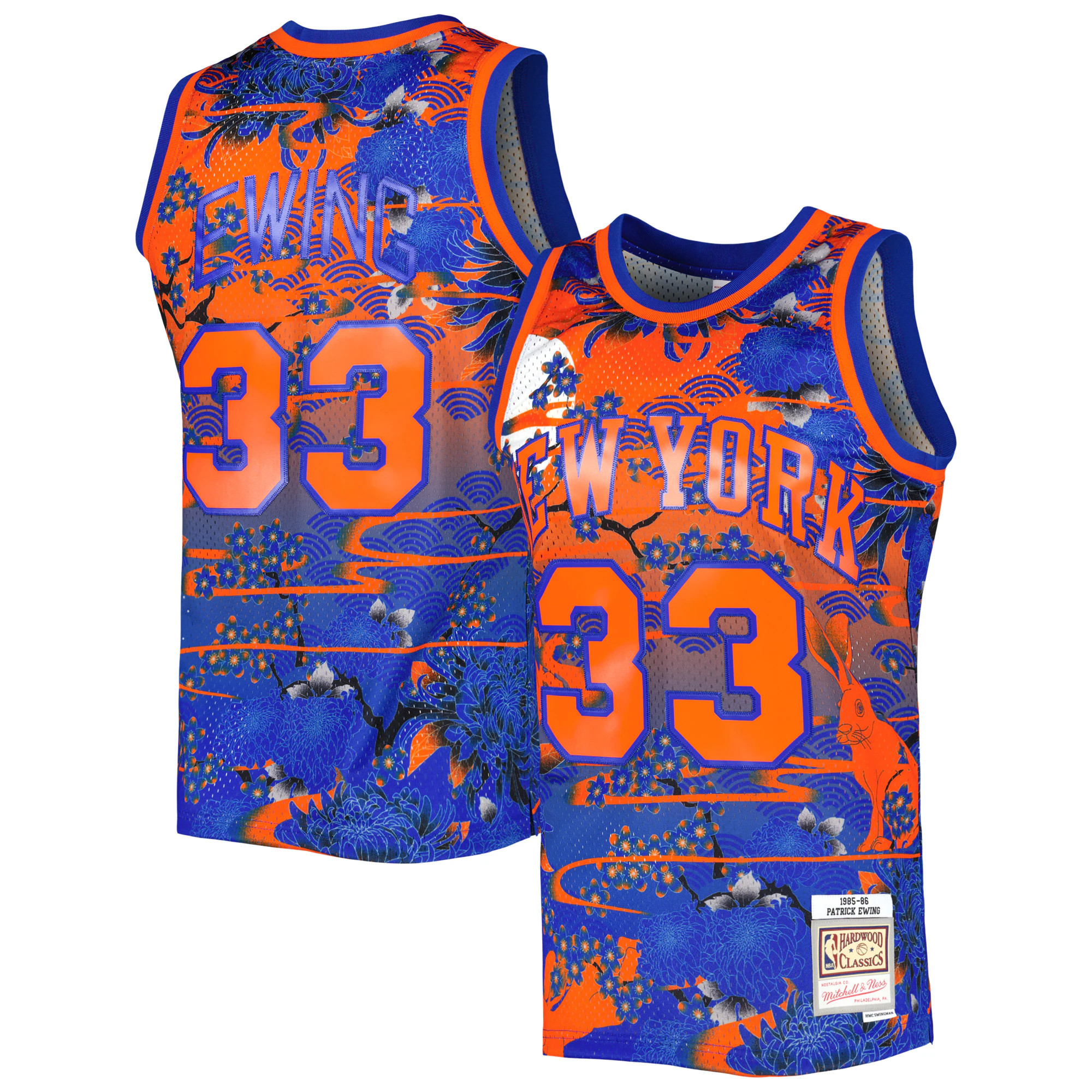 Alternative view of Patrick Ewing New York Knicks Mitchell & Ness Hardwood Classics Lunar New Year Swingman Basketball Jersey - Blue
