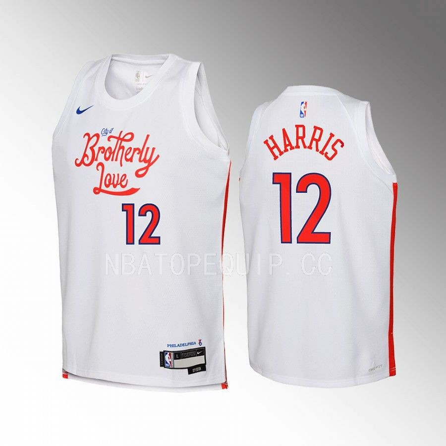 Philadelphia 76ers Tobias Harris 12 City Edition White Youth Basketball Jersey Swingman - JS575 
