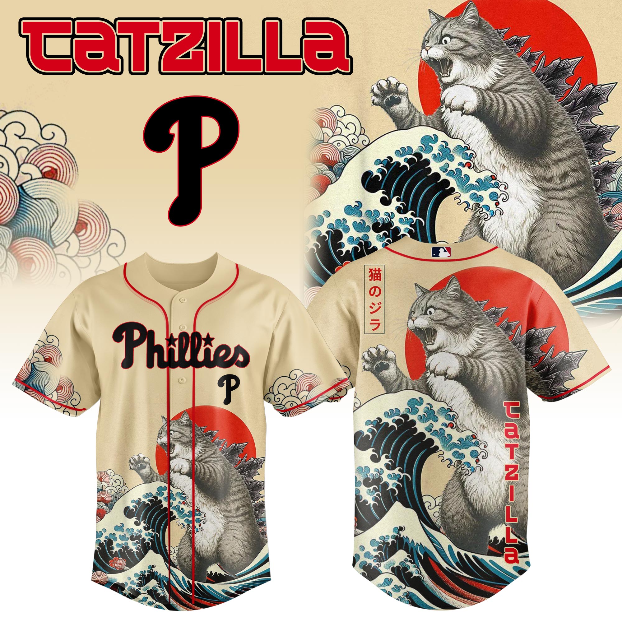 Philadelphia Phillies Mlb X Catzilla Style Japans Custom Baseball Jersey