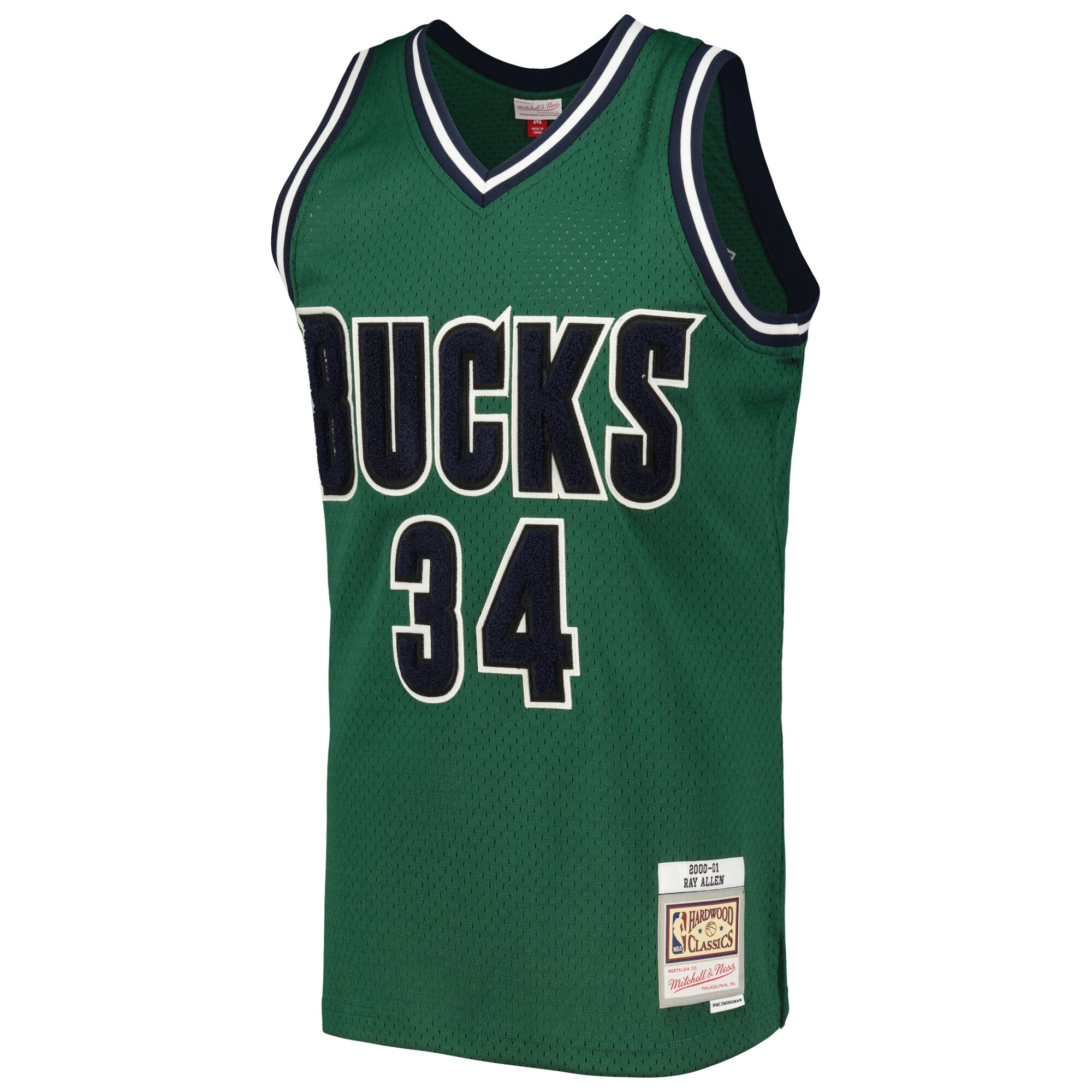 Alternative view of Ray Allen Milwaukee Bucks Mitchell & Ness 2000/01 Hardwood Classics Off-court Swingman Basketball Jersey - Hunter Green