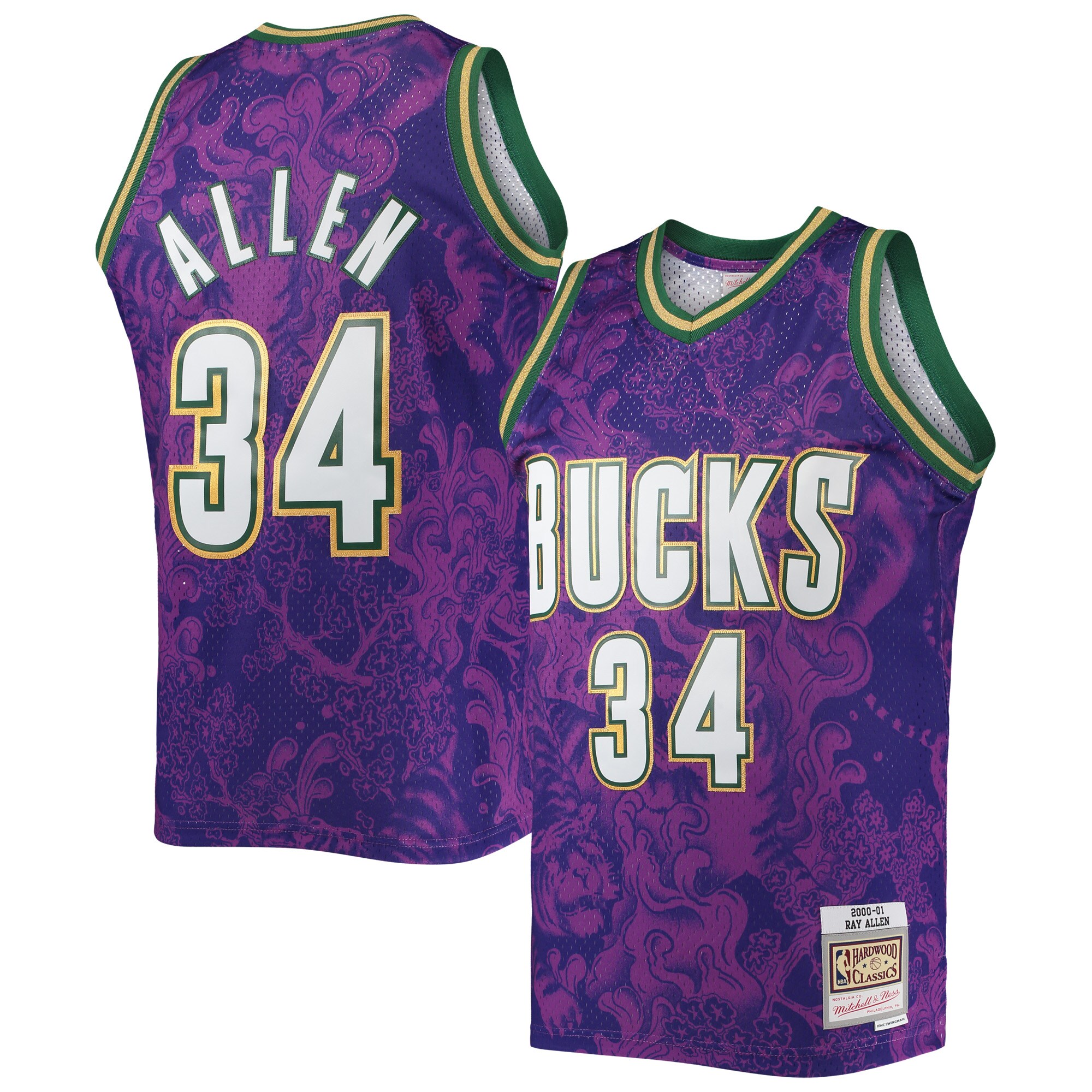 Alternative view of Ray Allen Milwaukee Bucks Mitchell & Ness Hardwood Classics 2000/01 Lunar New Year Swingman Basketball Jersey - Purple