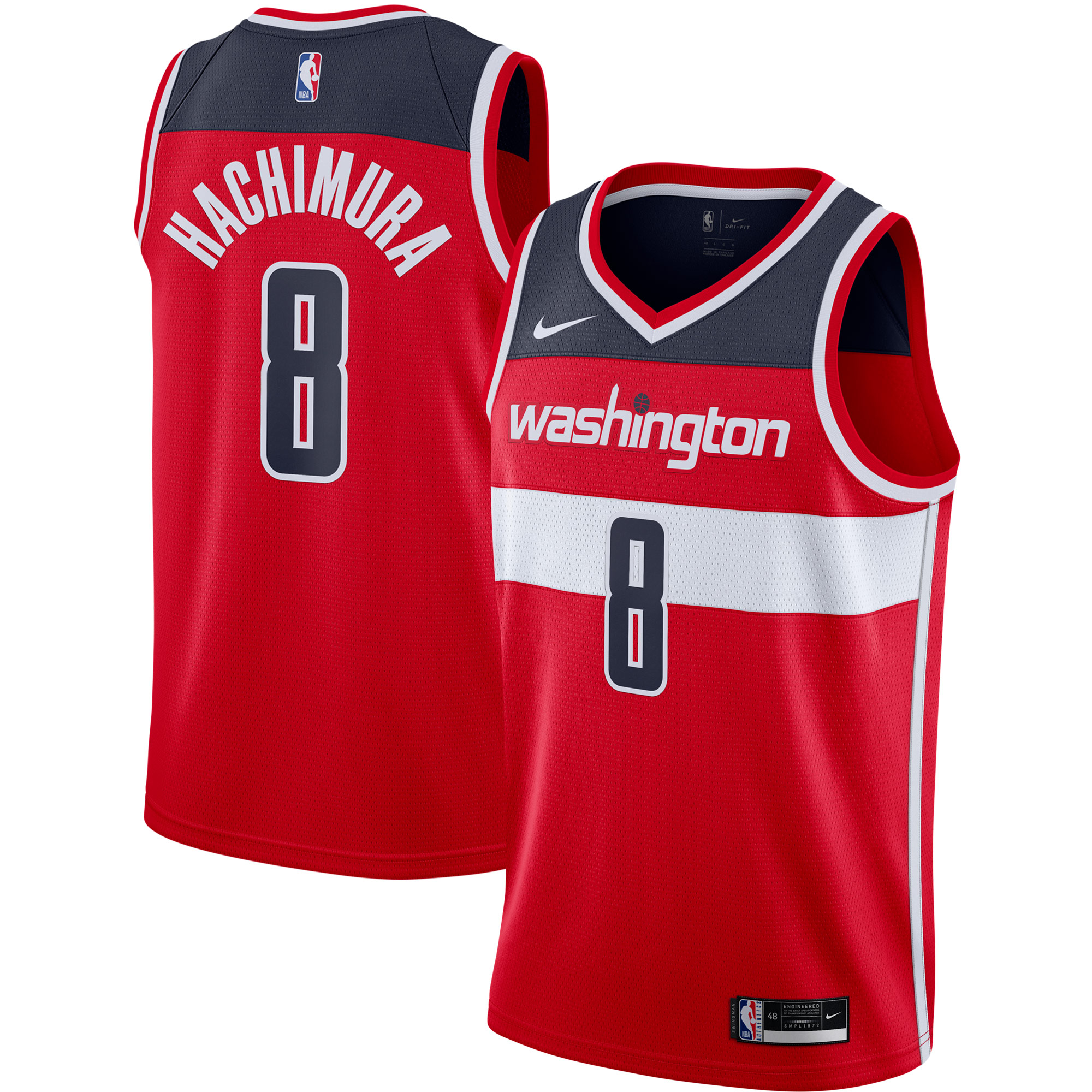 Rui Hachimura Washington Wizards 2020/21 Swingman Basketball Jersey - Red - Icon Edition