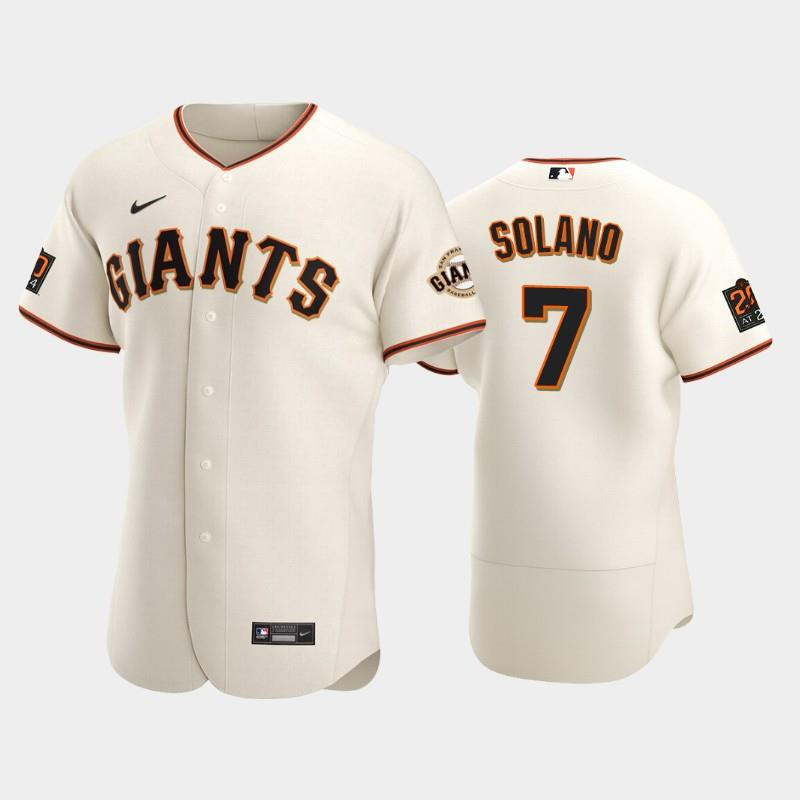 San Francisco Giants 7 Donovan Solano Cream Home Baseball Jersey Baseball Jersey 