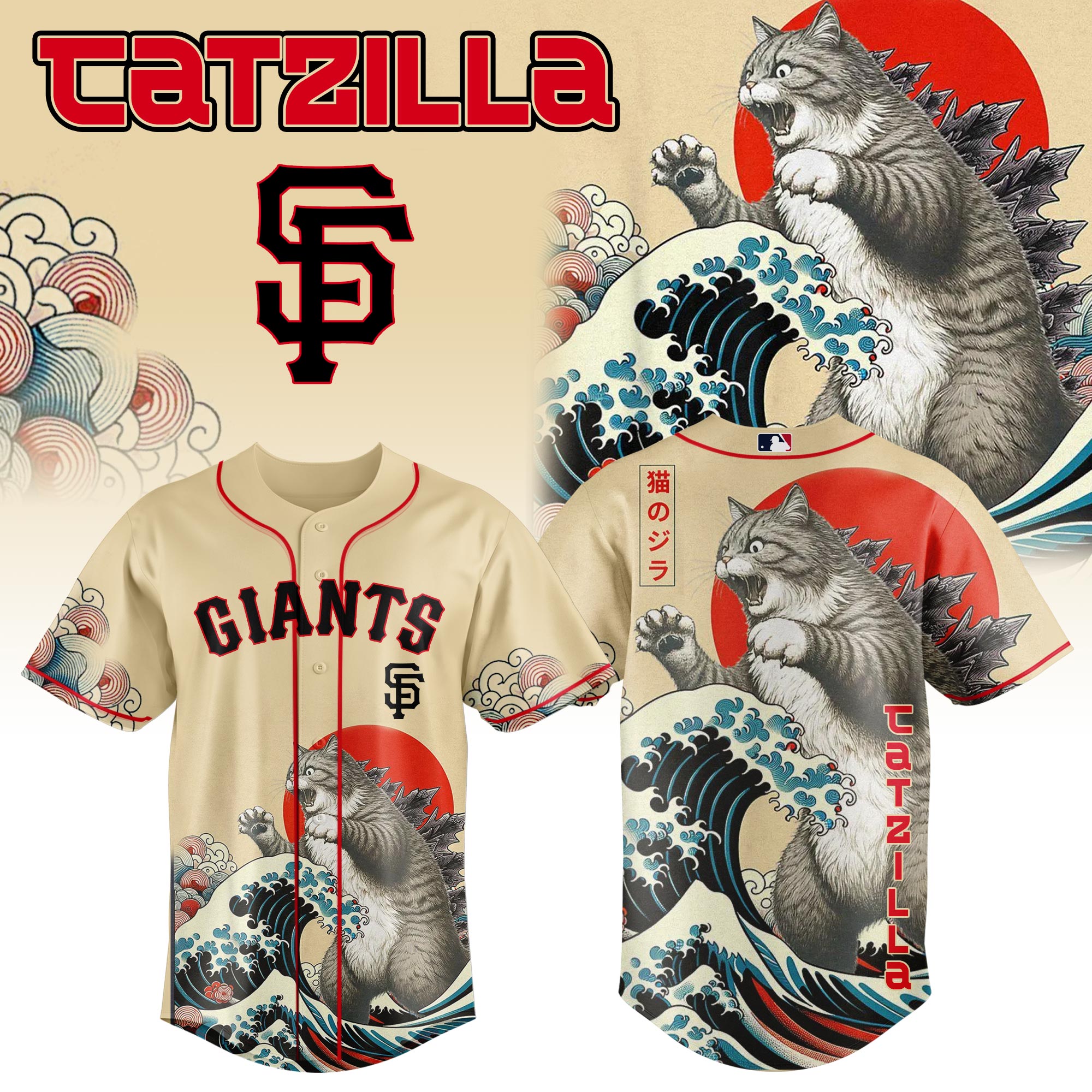 San Francisco Giants Mlb X Catzilla Style Japans Custom Baseball Jersey