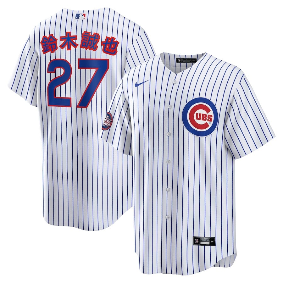 Seiya Suzuki 27 Chicago Cubs 2025 MLB World Tour: Tokyo Series Home Kanji Player Men Baseball Jersey - White