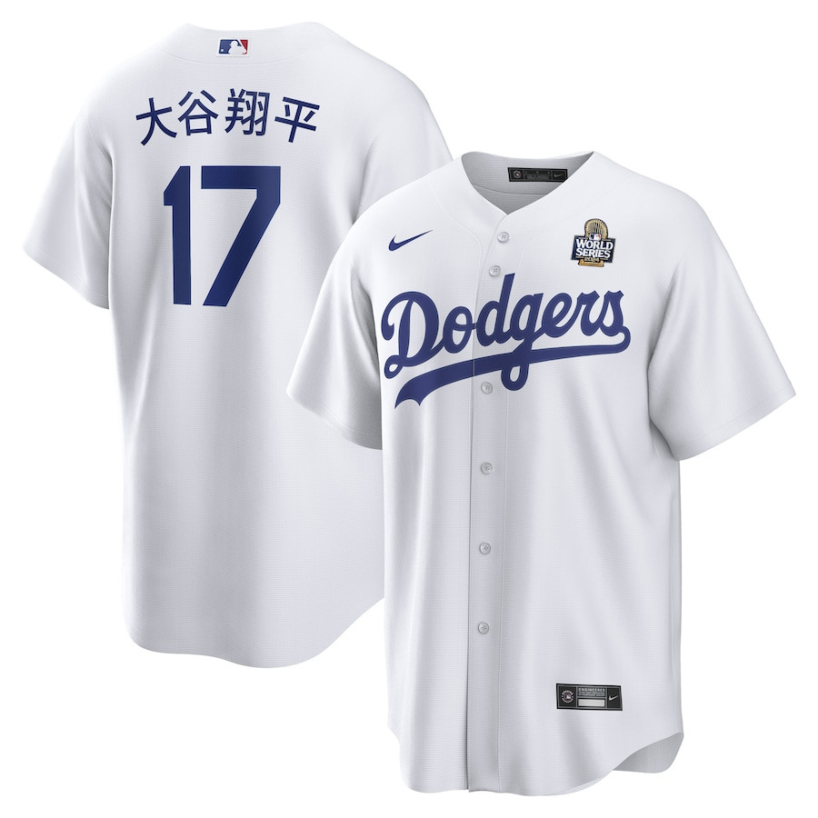 Shohei Ohtani 17 Los Angeles Dodgers Home 2024 World Series Japanese Lettering Men Baseball Jersey - White 