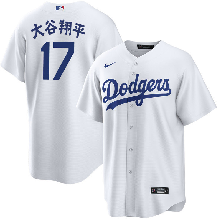 Shohei Ohtani 17 Los Angeles Dodgers Kanji Home Baseball Jersey - Men White Baseball Jersey 