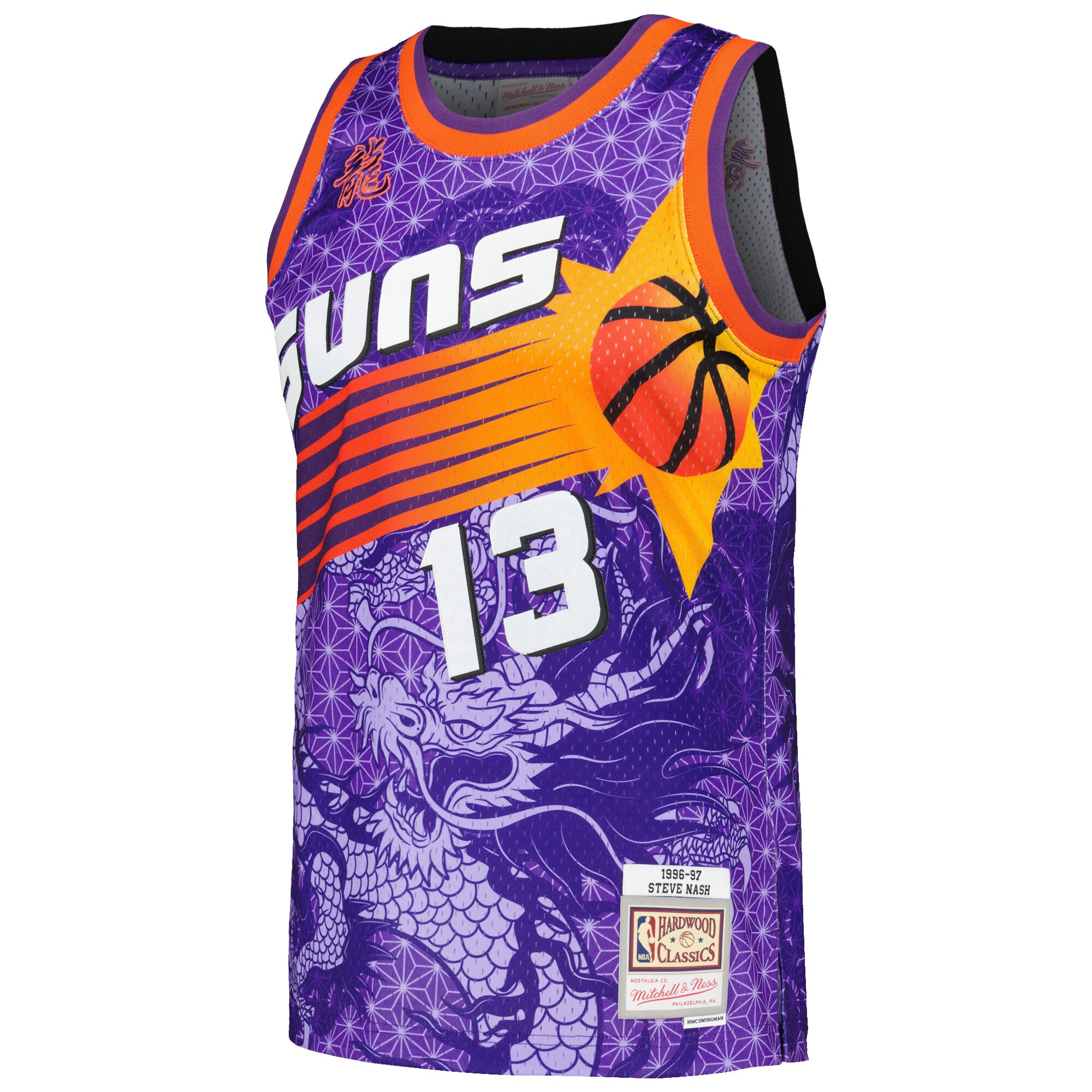 Alternative view of Steve Nash Phoenix Suns Mitchell & Ness 1996/97 Hardwood Classics Asian Heritage 6.0 Swingman Throwback Player Basketball Jersey - Purple