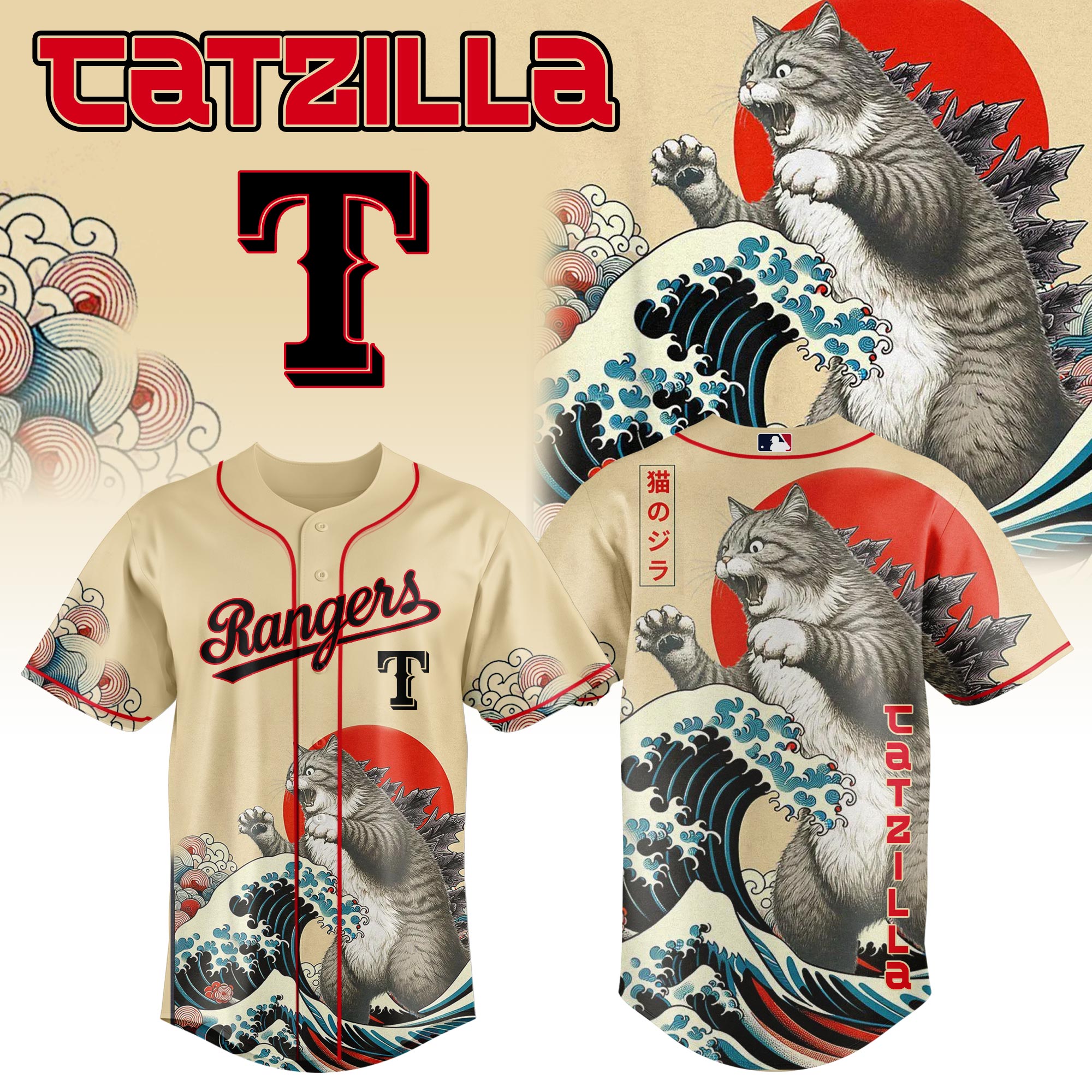 Texas Rangers Mlb X Catzilla Style Japans Custom Baseball Jersey