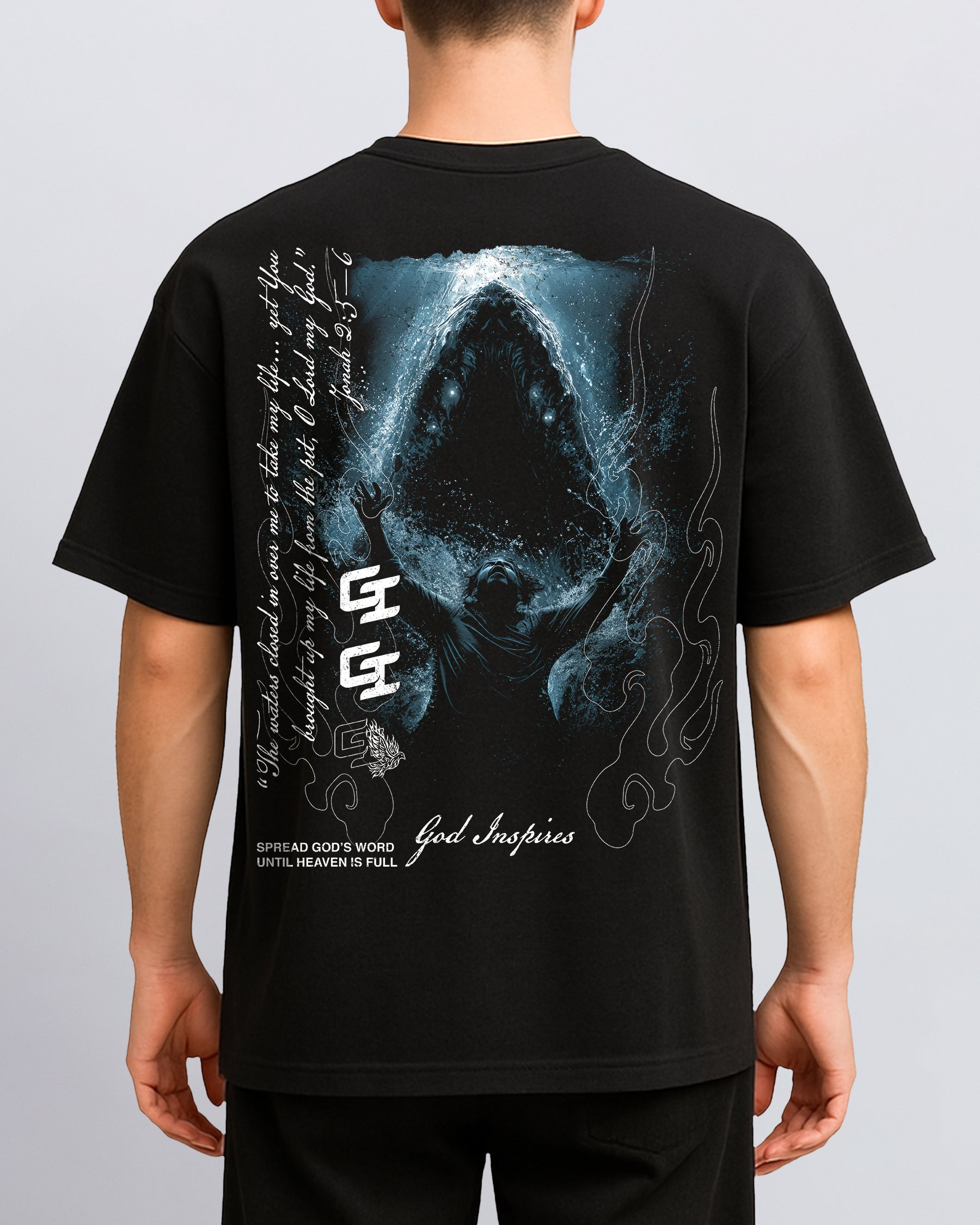 'Jonah and the Whale' Oversized T-Shirt - Image 2
