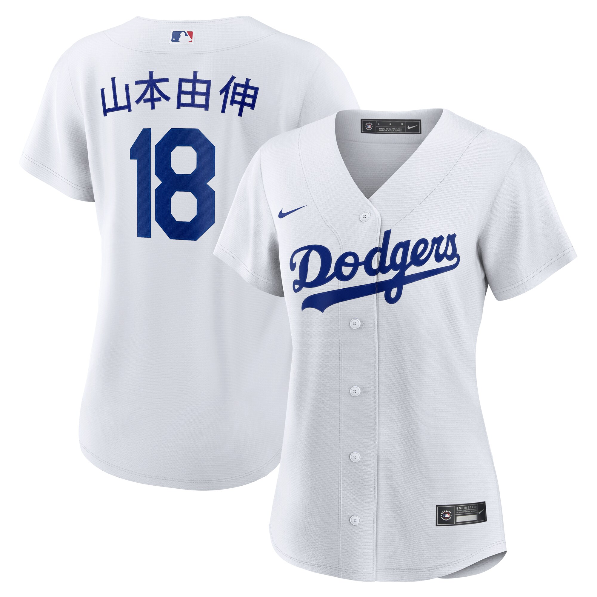 Women's Los Angeles Dodgers Yoshinobu Yamamoto White Home Baseball Jersey 