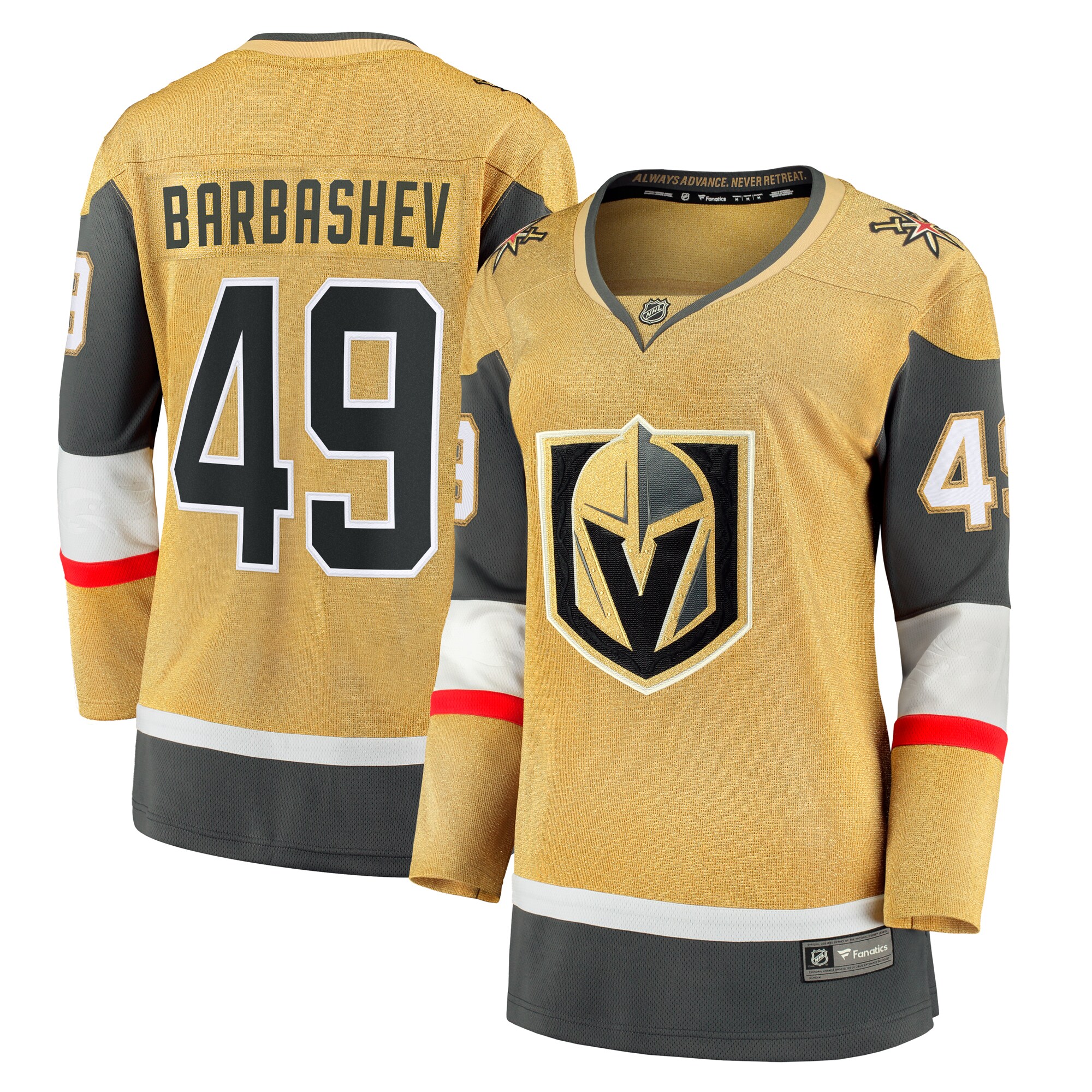 Women's Vegas Golden Knights Ivan Barbashev Gold Home Breakaway Hockey Jersey - JS970 