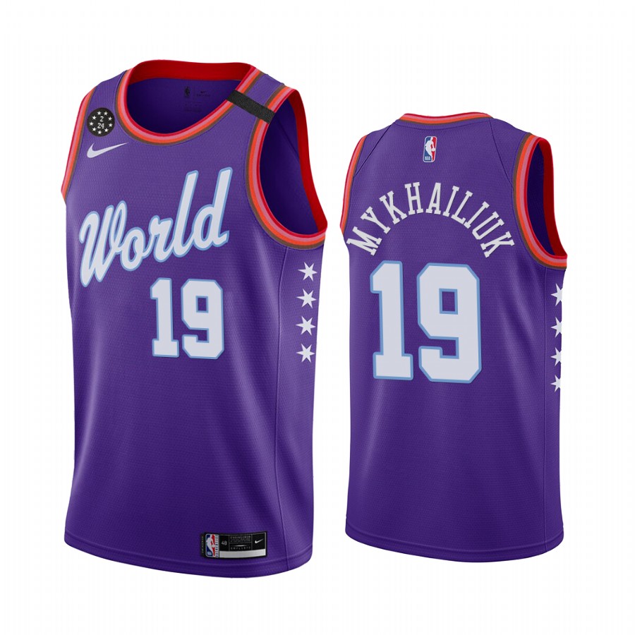 World Team 2020 Nba Rising Star Svi Mykhailiuk Detroit Pistons Basketball Jersey Purple