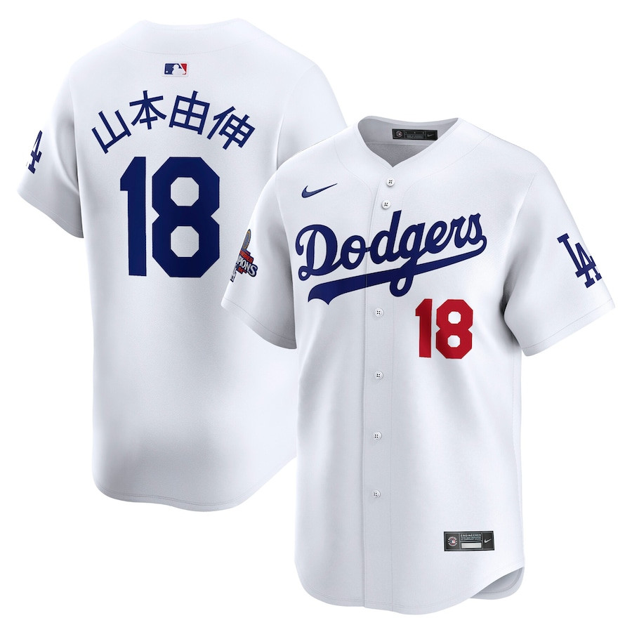 Yoshinobu Yamamoto 18 Los Angeles Dodgers 2024 World Series Champions Japanese Characters Limited Player Men Baseball Jersey - White 