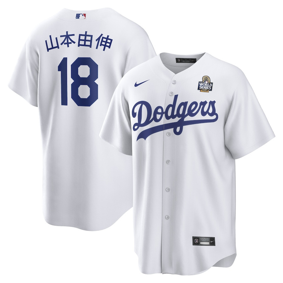 Yoshinobu Yamamoto 18 Los Angeles Dodgers Home 2024 World Series Japanese Lettering Men Baseball Jersey - White 