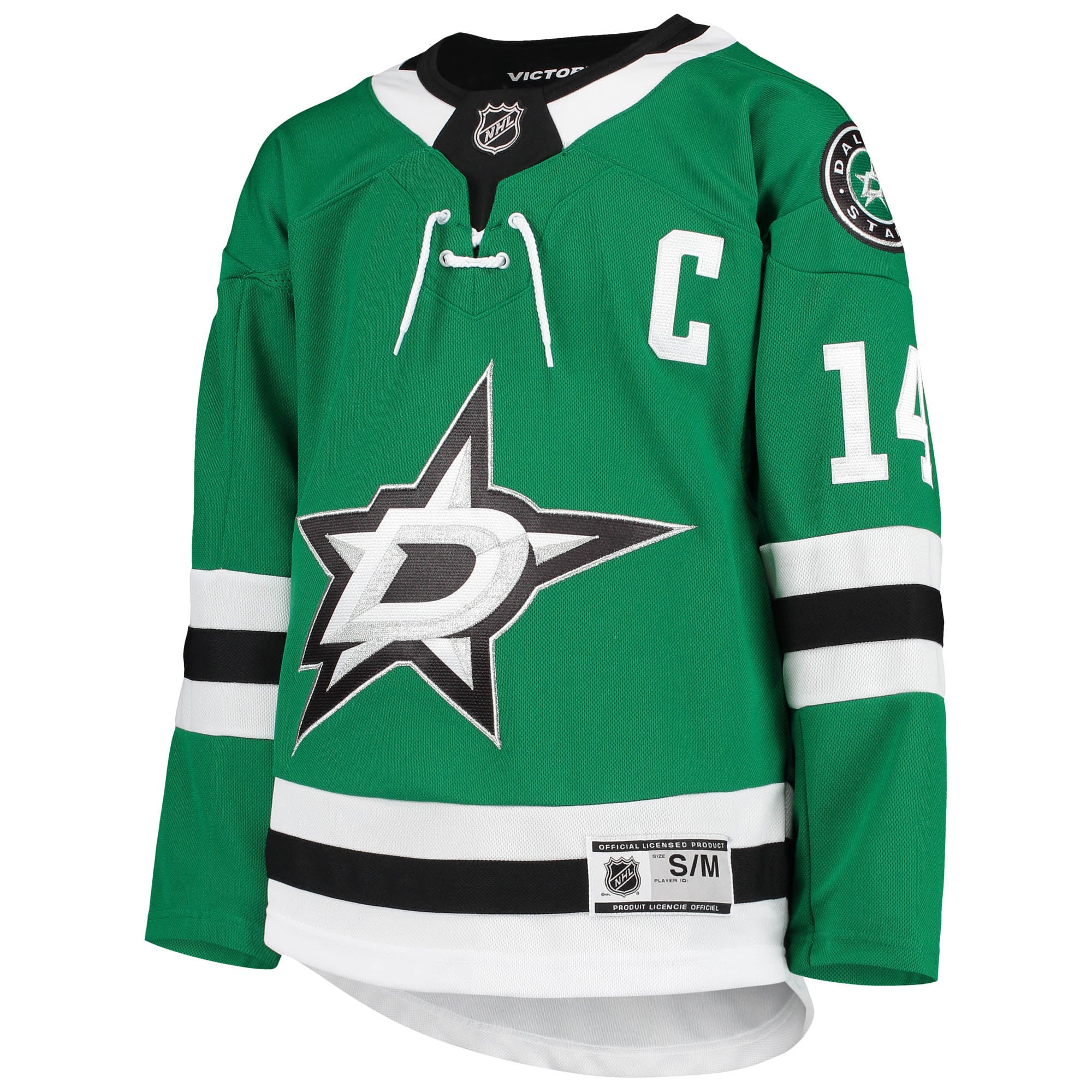 Alternative view of Youth Dallas Stars Jamie Benn Kelly Green Home Premier Player Hockey Jersey - JS111 