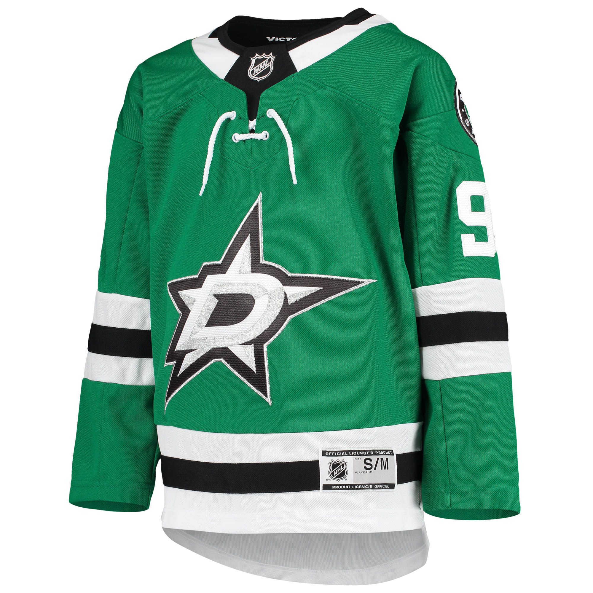 Alternative view of Youth Dallas Stars Tyler Seguin Kelly Green Home Premier Player Hockey Jersey - JS330 
